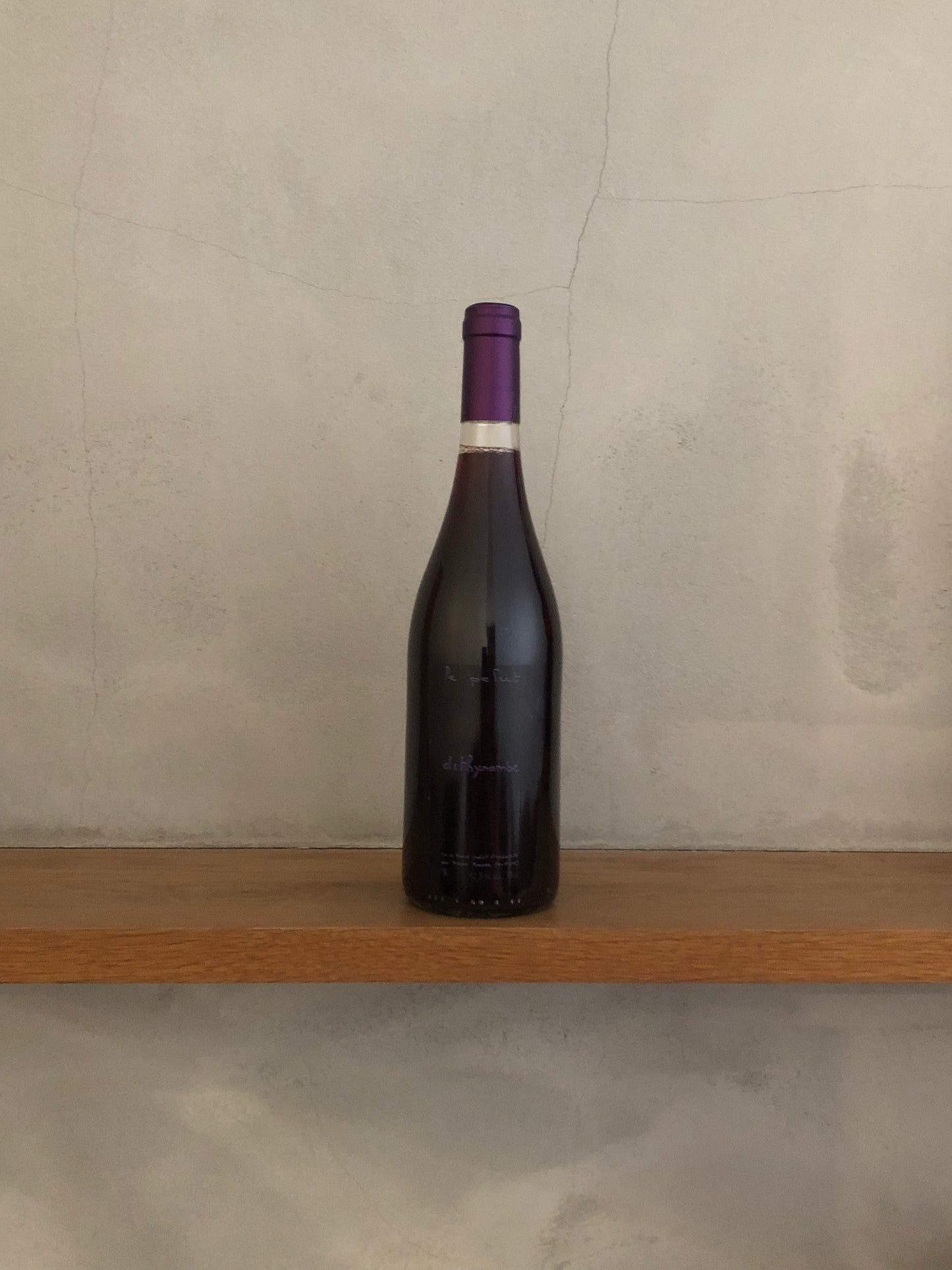 VdF ルージュ ディティランブ 2014 / ピエール・ルッス