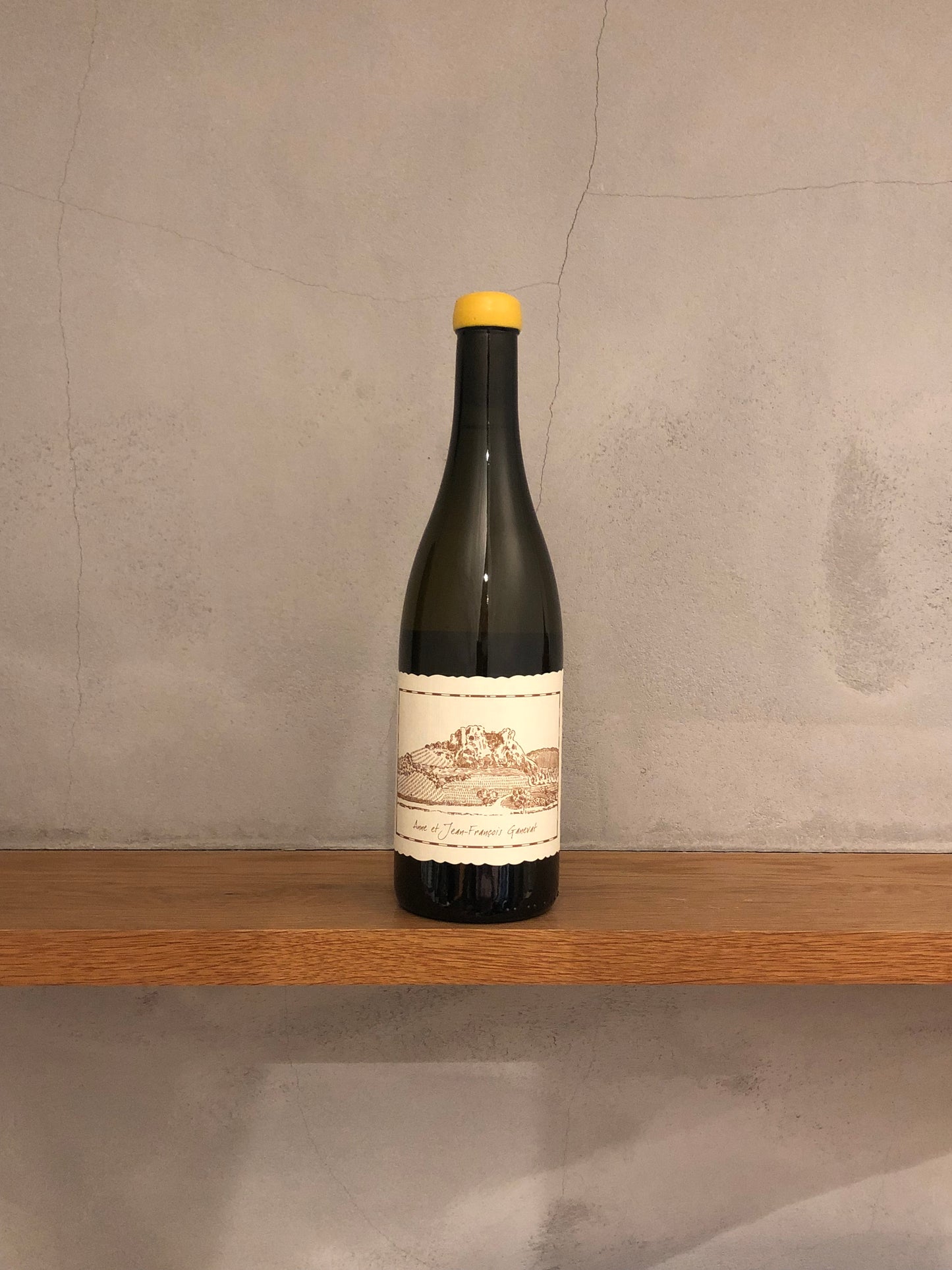 コート・ドゥ・ジュラ シャルドネ・ラ・グラヴィエール 2015 / アンヌ&ジャン・フランソワ・ガヌヴァ