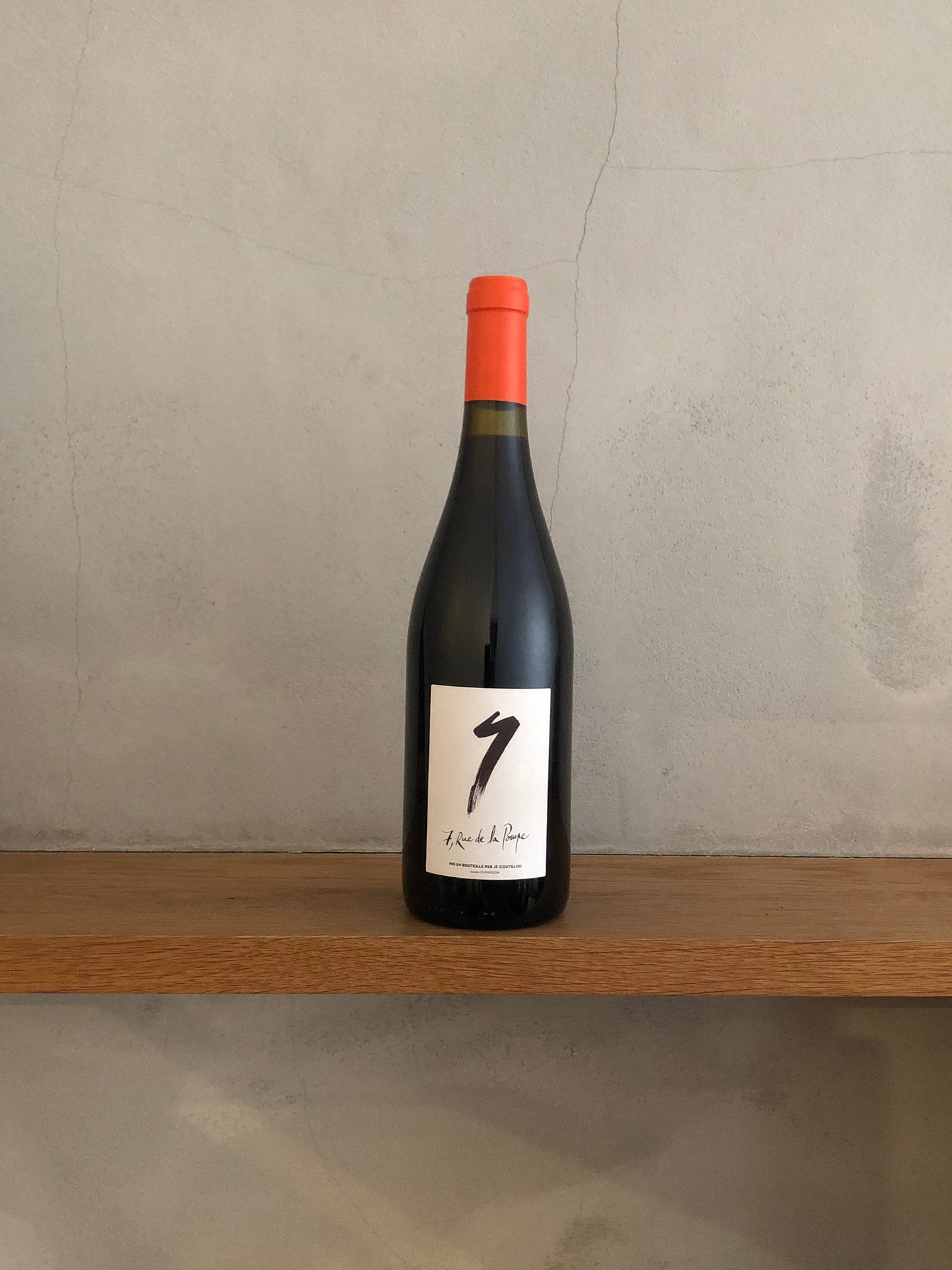 VdF ルージュ セット・ルー・ド・ラ・ポンプ 2016 /マス・クトゥル