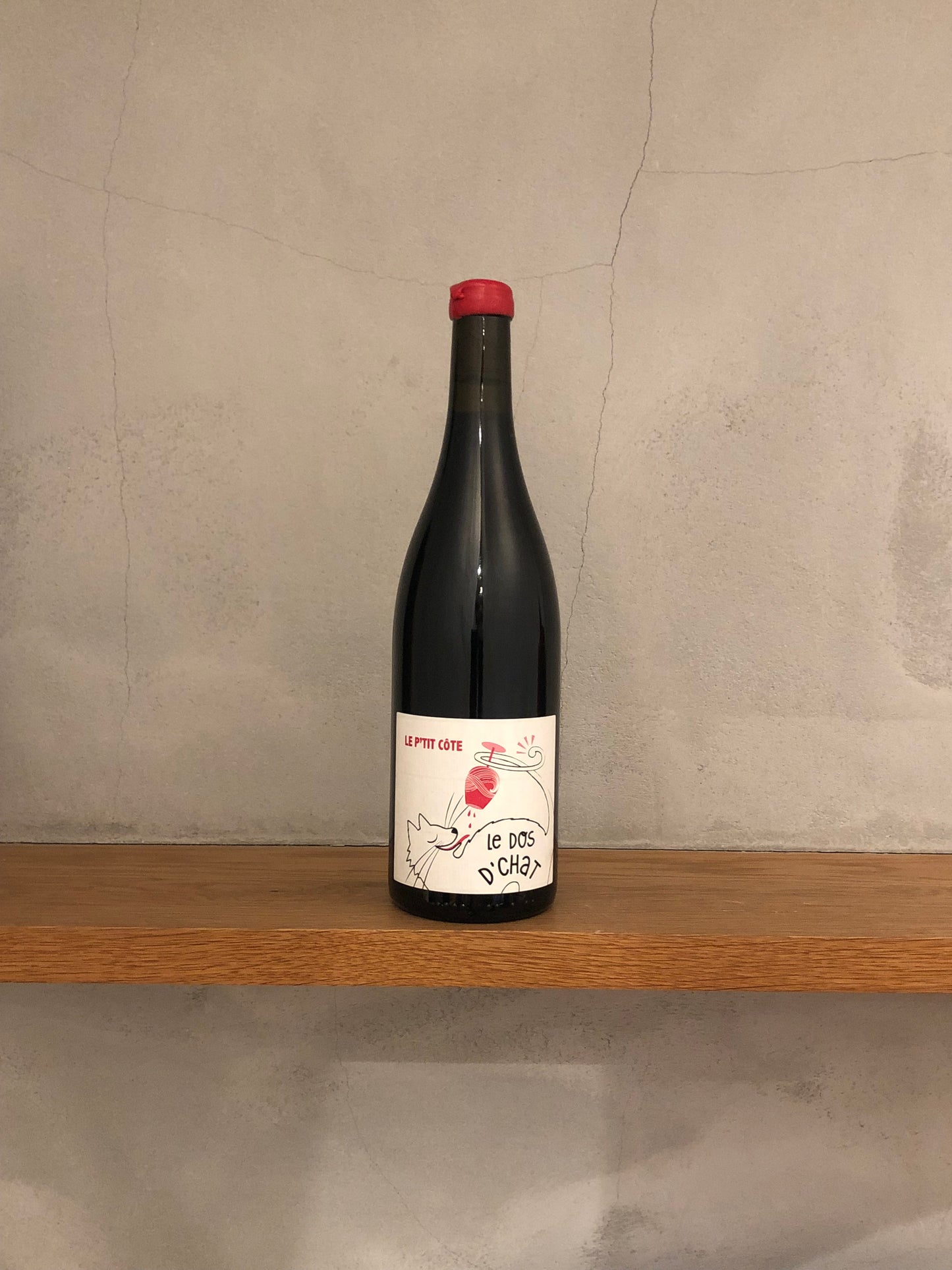 ル・プティ・コート 2017 / ファブリス・ドダン(サン・ピエール)