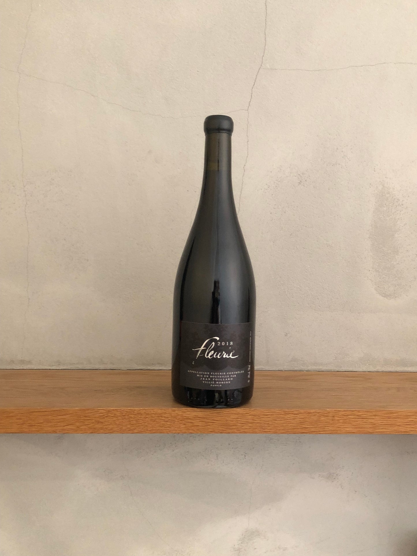 フルーリー2018 / ジャン・フォワヤール