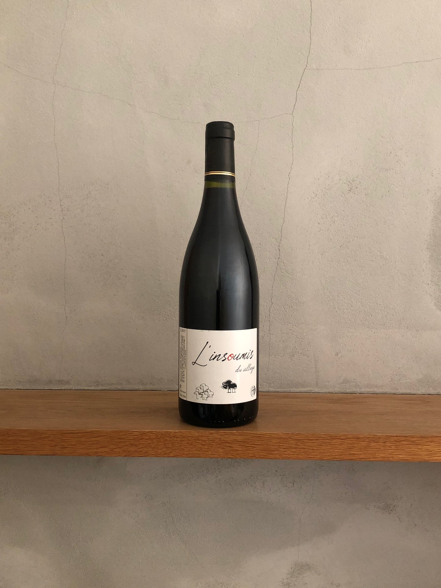 VdFランスミ・デュ・ヴィラージュ2017 / レイナルド・エオレ