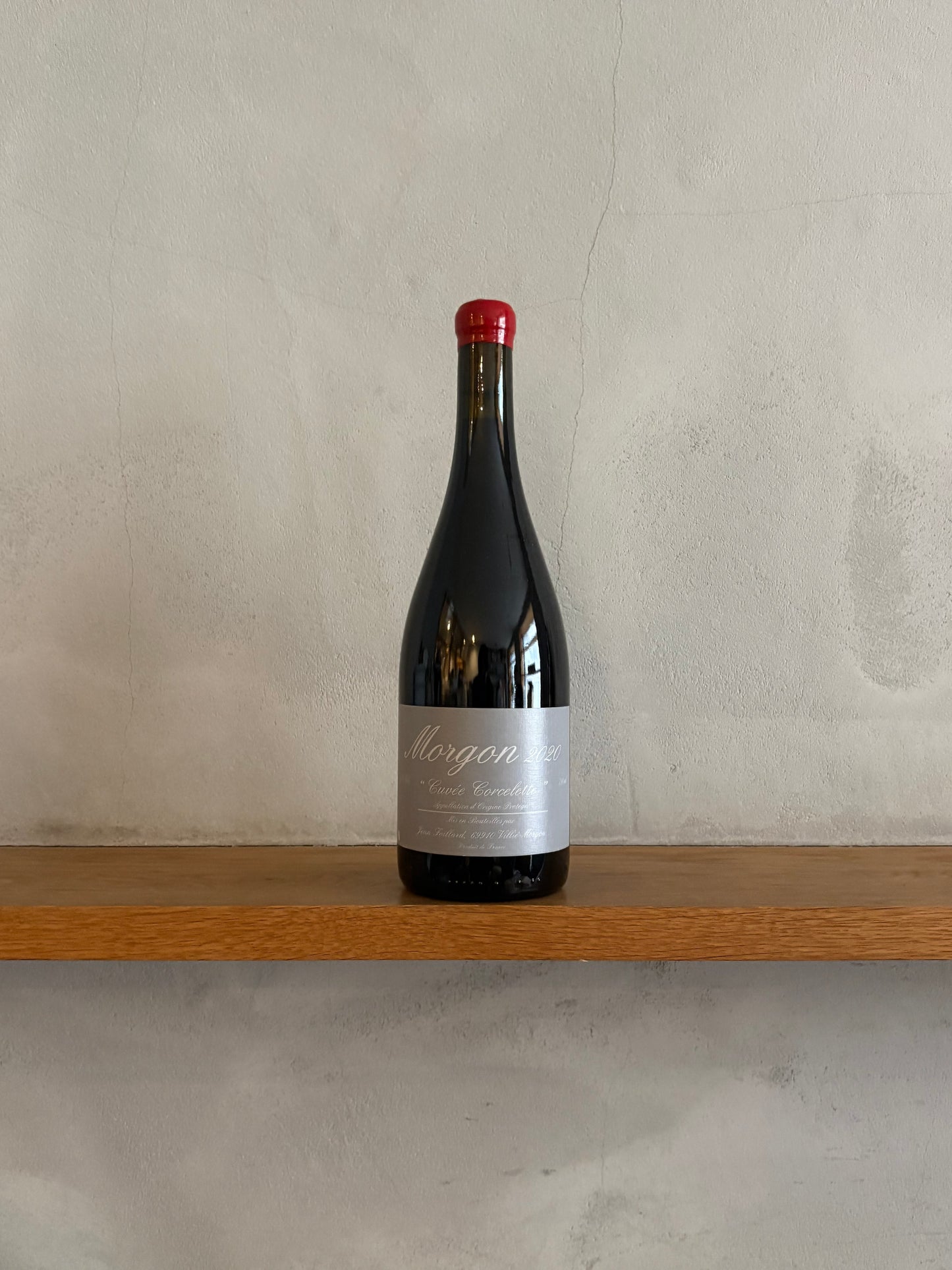 モルゴン コルスレット2020 /ジャン・フォワヤール