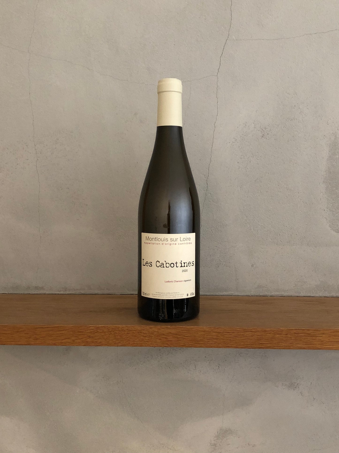 レ・カボティヌ 2020 / ルドヴィック・シャンソン