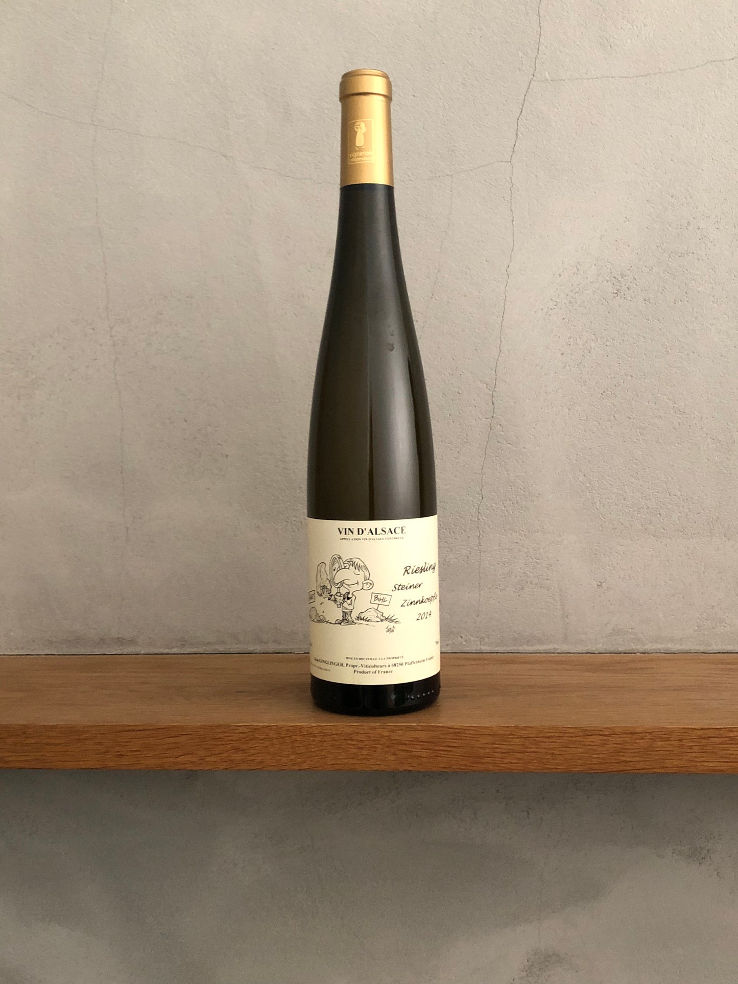 リースリング・シュタイネール ツィンコフレ
2014 / ドメーヌ・ガングランジェ