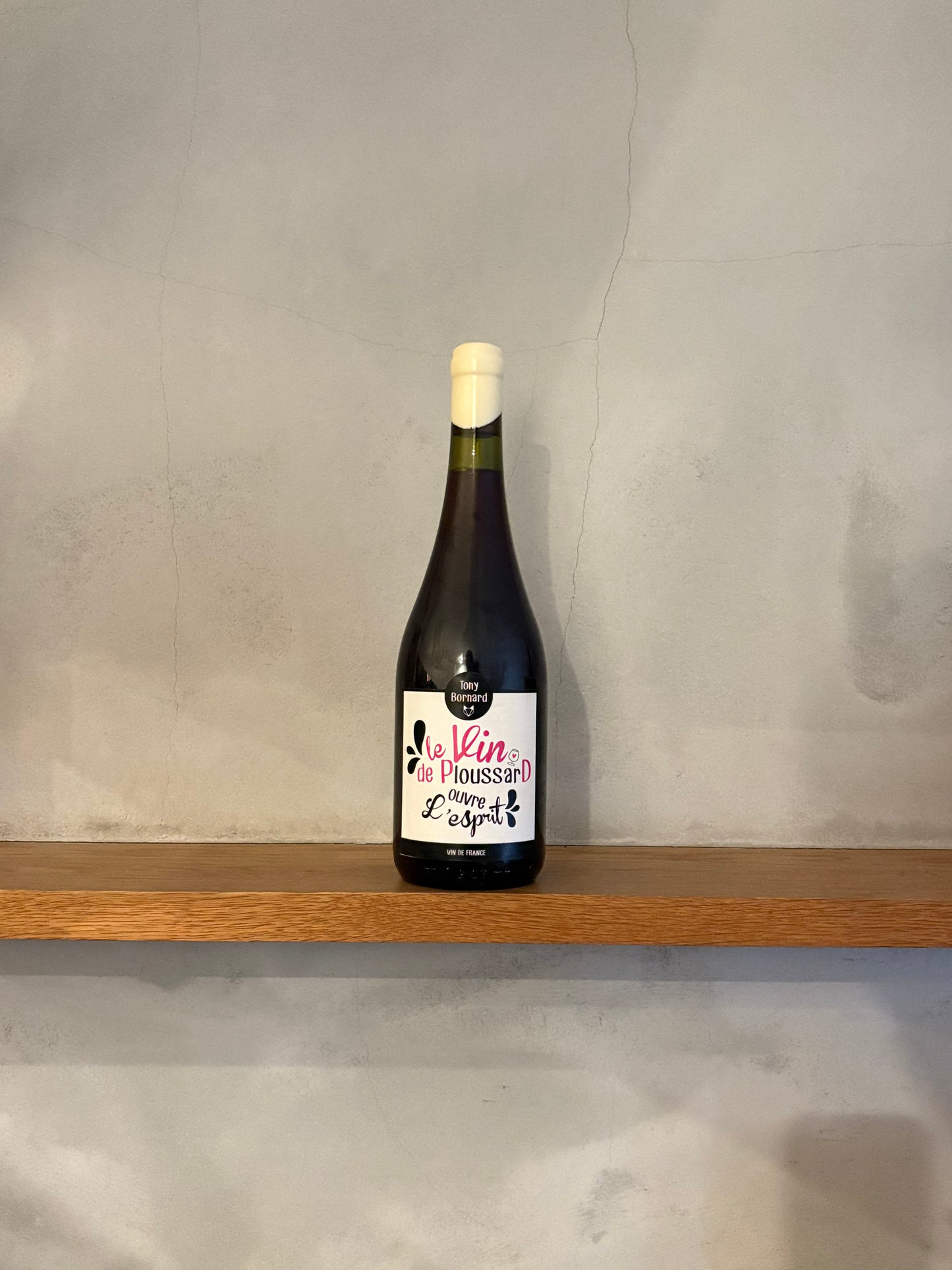 ル・ヴァン・ド・プルサール・ウーヴル・レスプリ 2018 / トニー・ボールナール