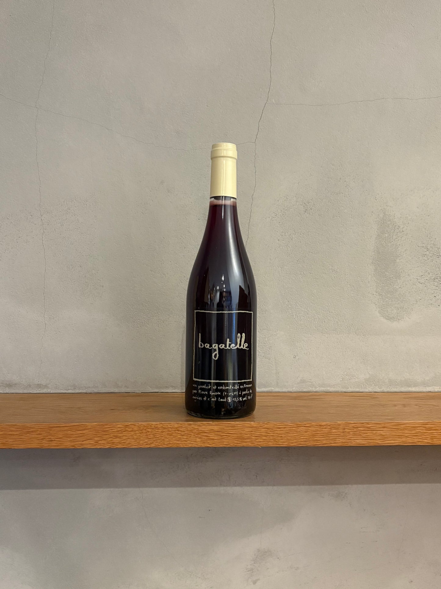 バガテル 2016 / ピエール・ルッス