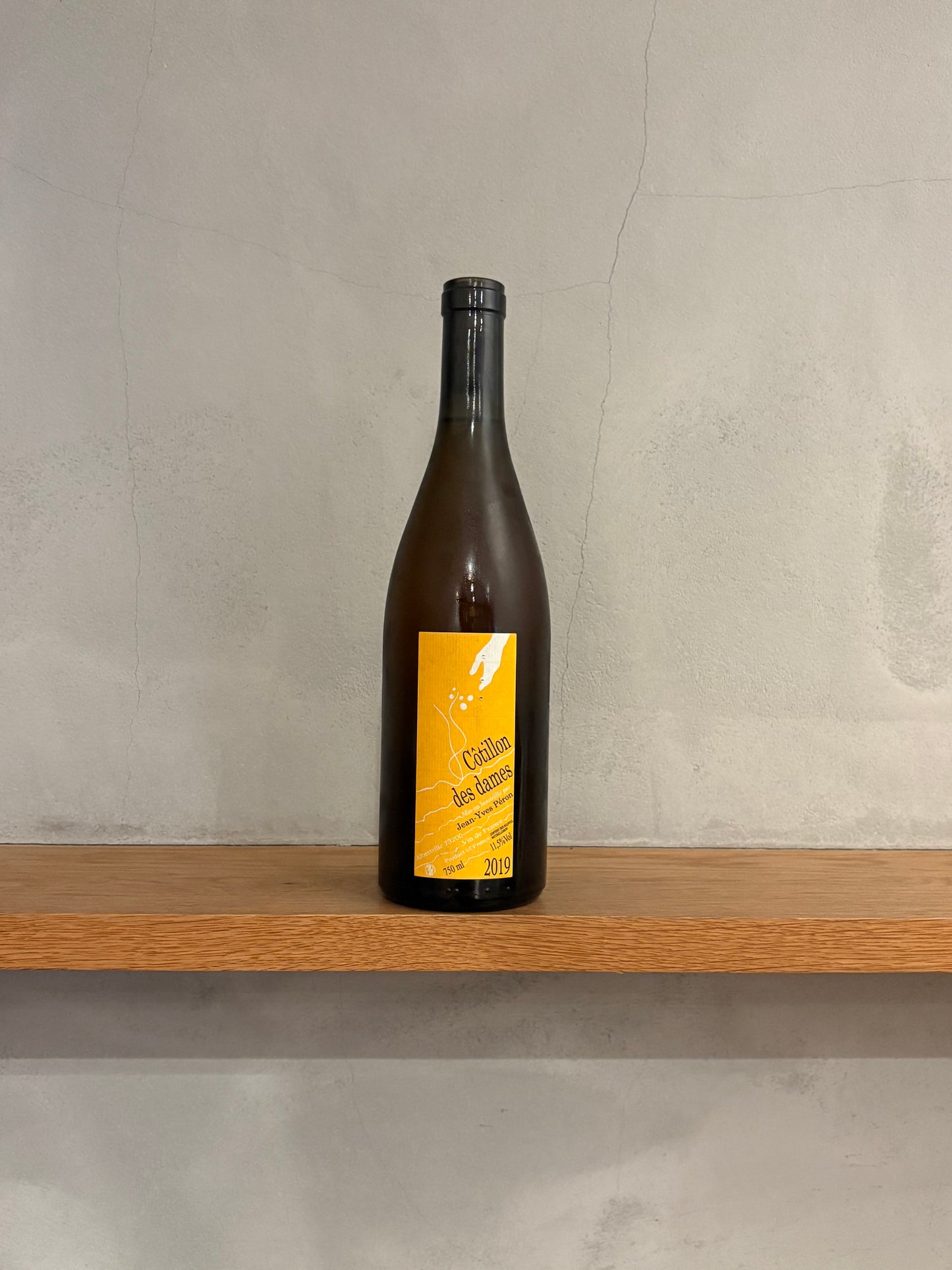 コティヨン・デ・ダム 2019 / ジャン・イヴ・ペロン