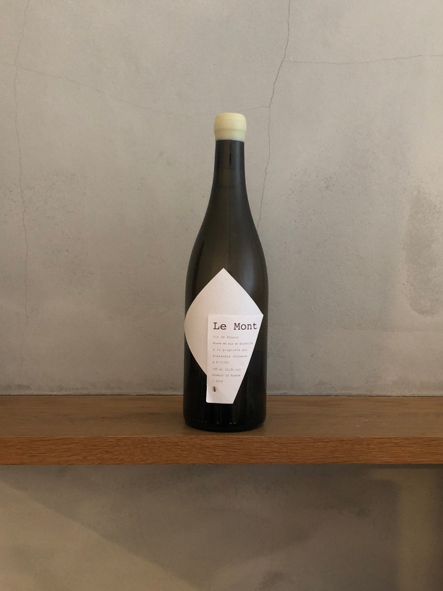 ル・モン 2016 / アレクサンドル・ジュヴォー