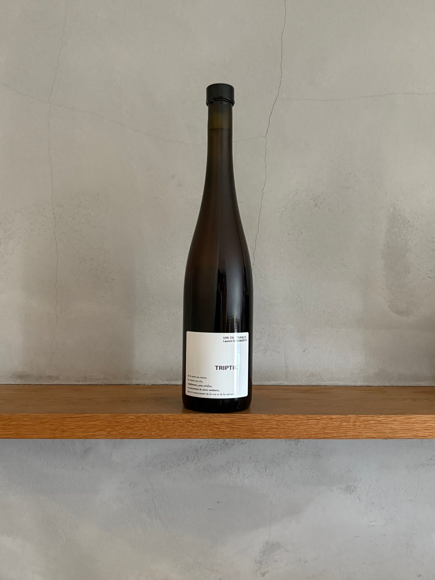 トリプティック N.V(’17.’18.’19) / ローラン・バーンワルト