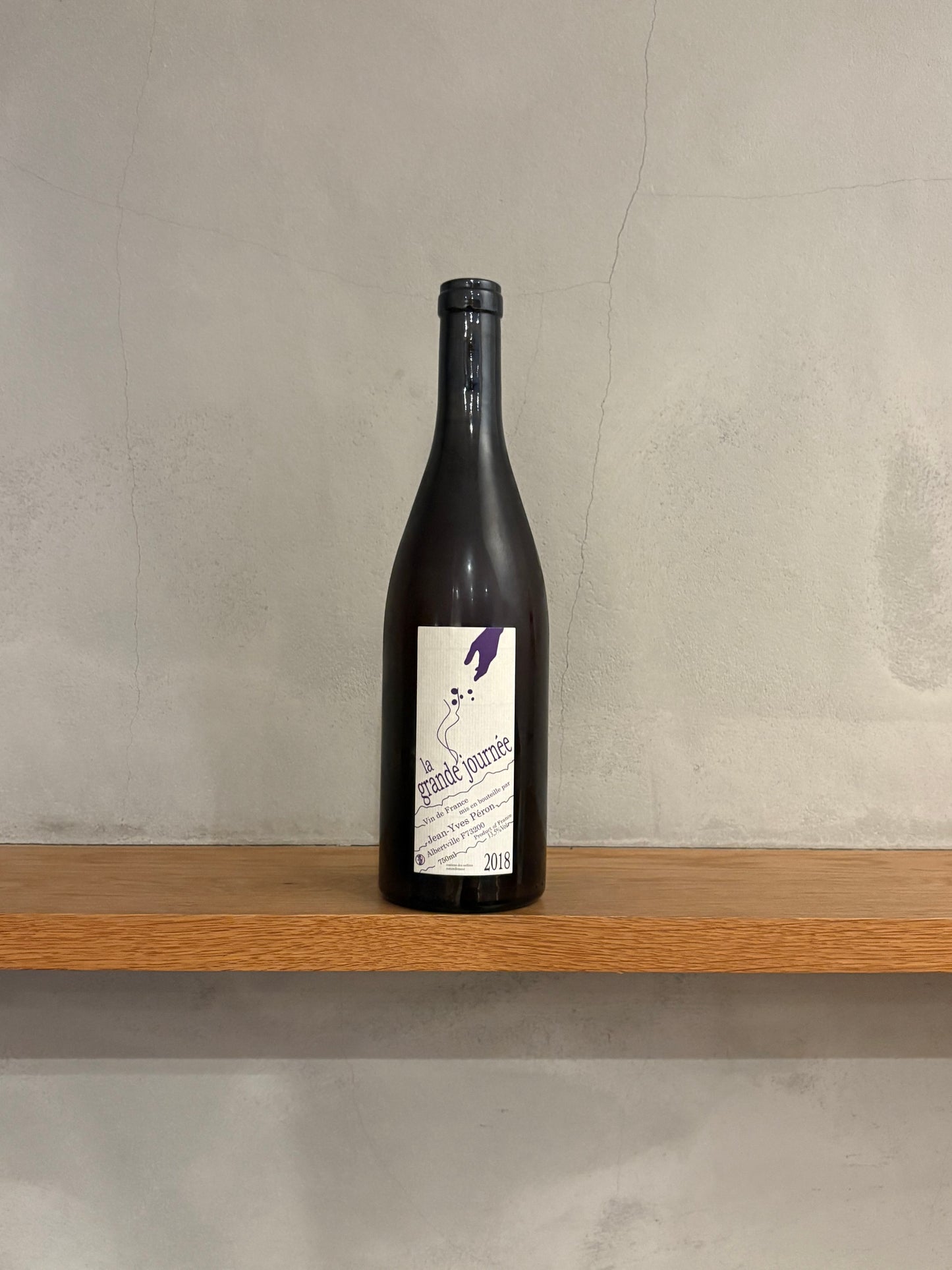 ラ・グランド・ジョルネ 2018 / ジャン・イヴ・ペロン