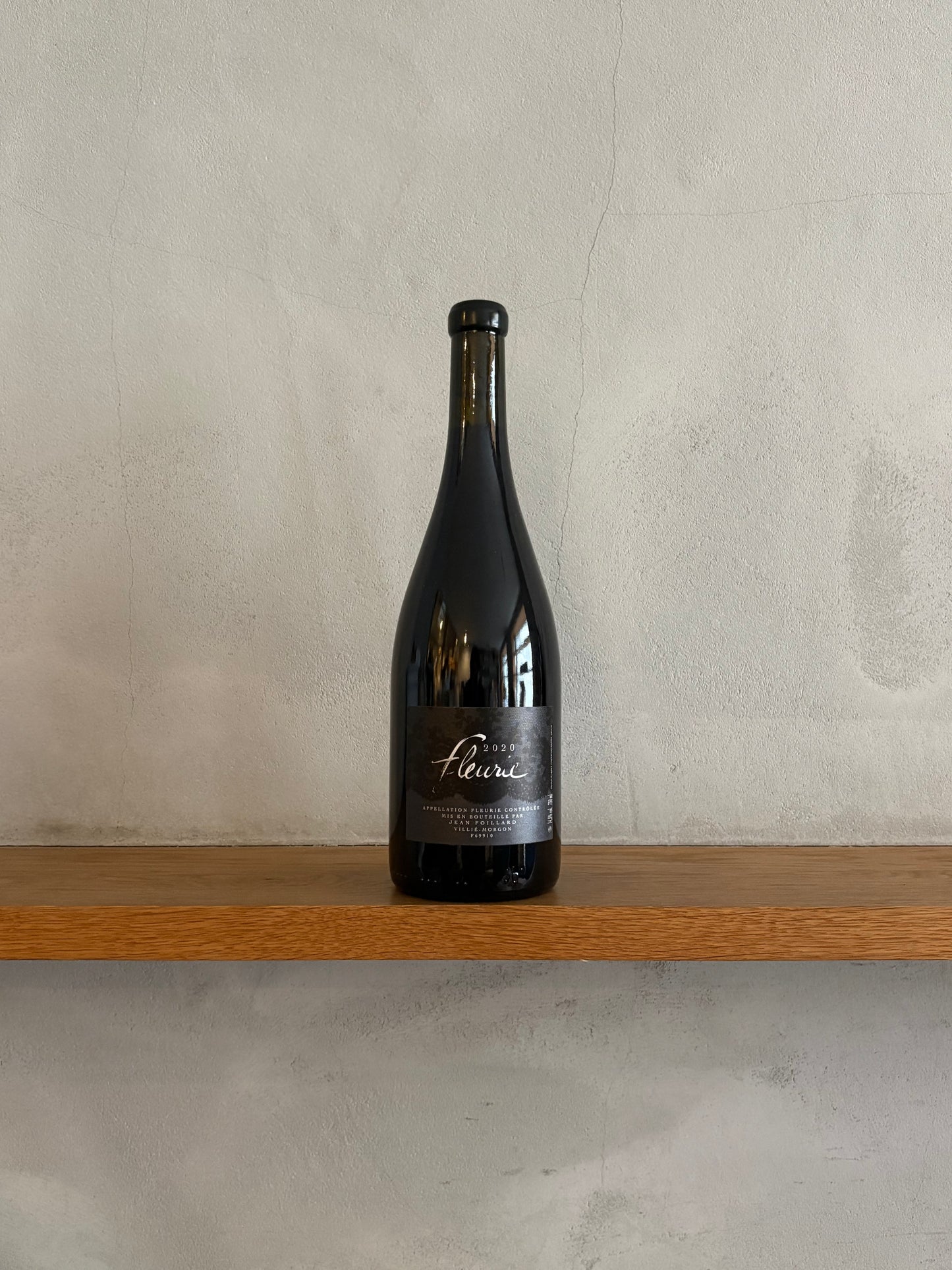 フルーリー2020 / ジャン・フォワヤール