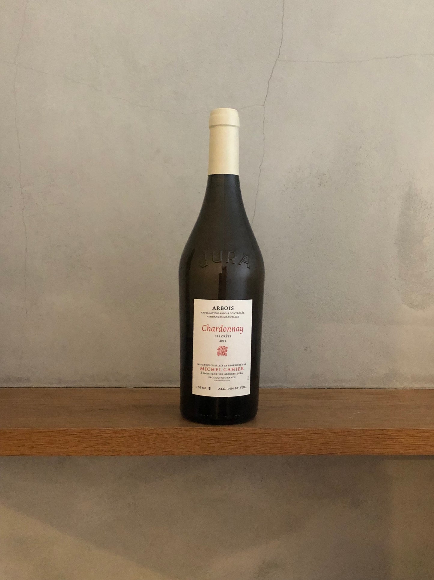 アルボワ・ブラン・レ・クレ 2016 / ミッシェル・ガイエ