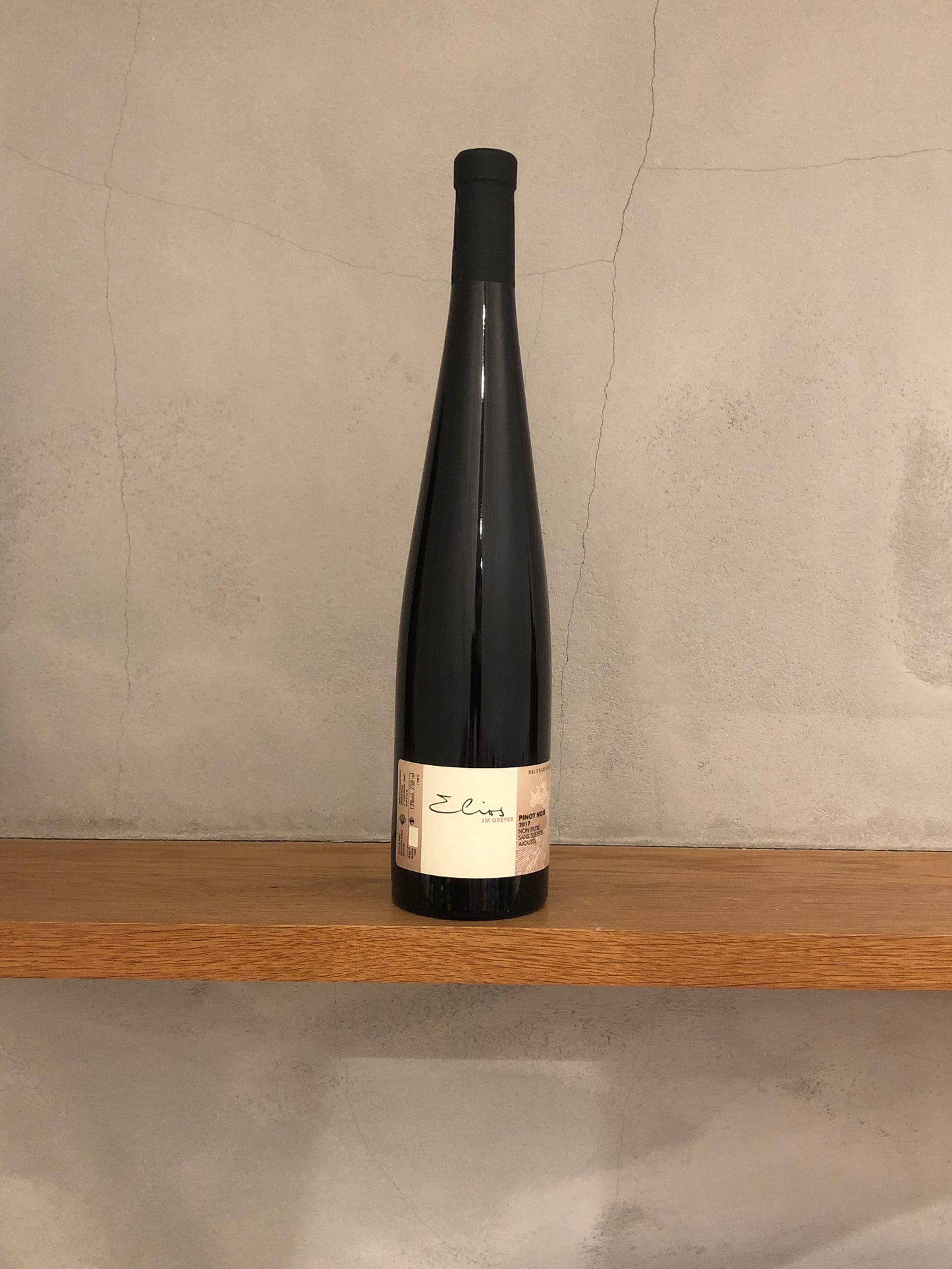 ピノ・ノワール・エリオス 2017 / ジャン・マルク・ドレイヤー