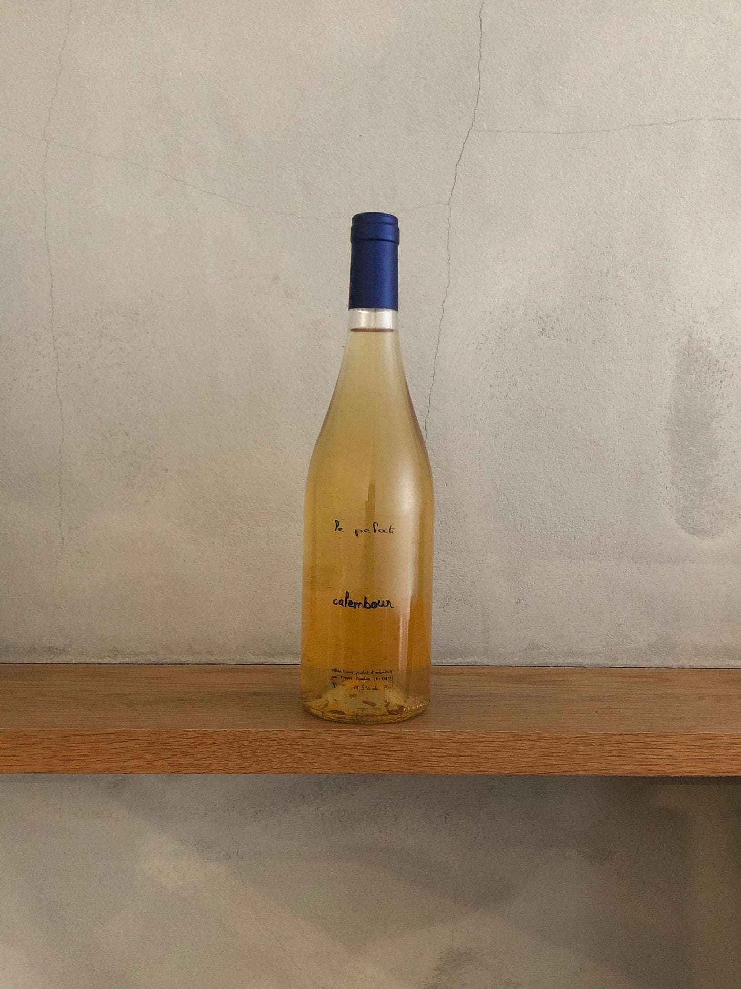 カランブール 2014 / ピエール・ルッス