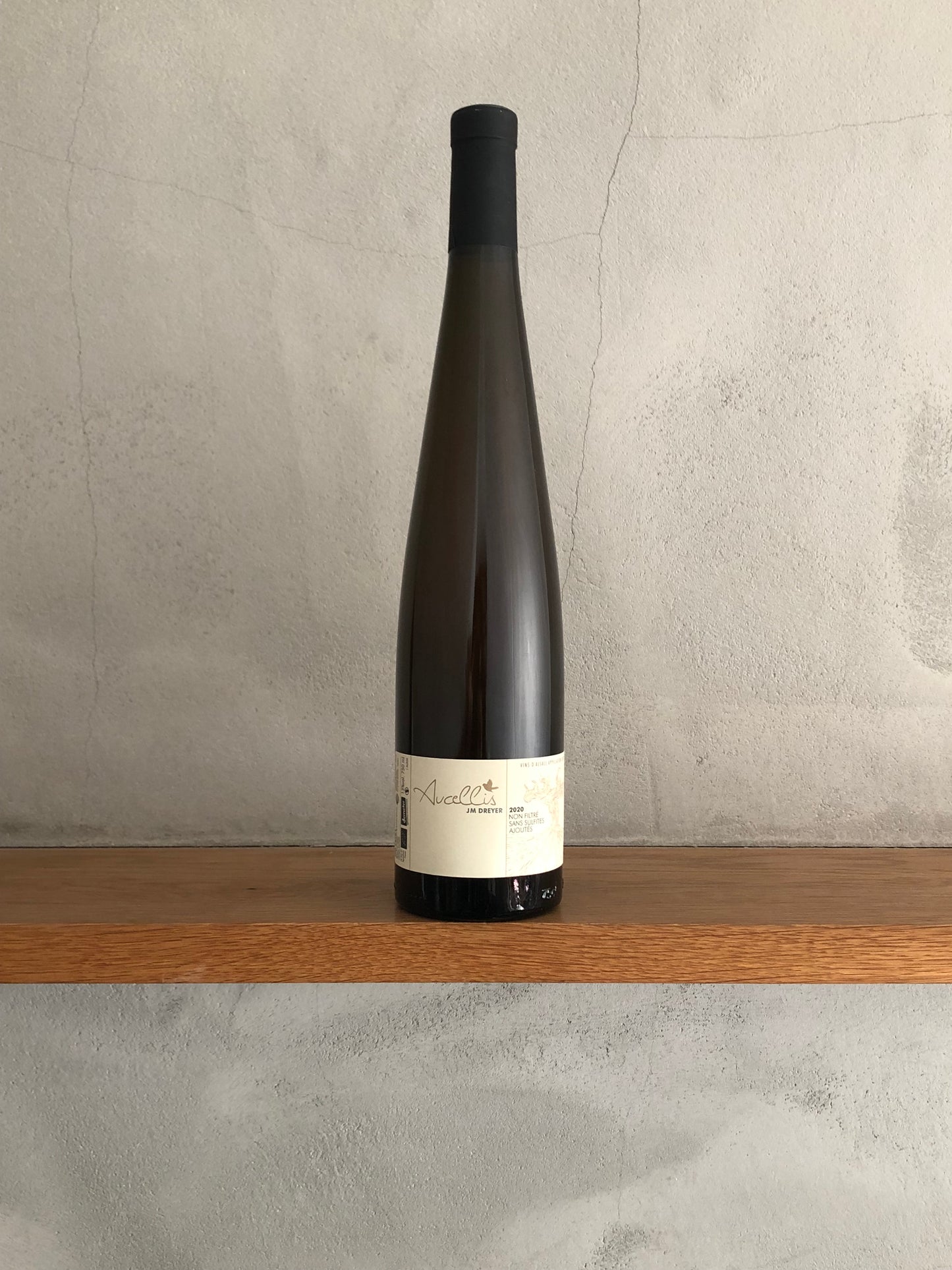 オーセロワ・オーセリス 2020 / ジャン・マルク・ドレイヤー