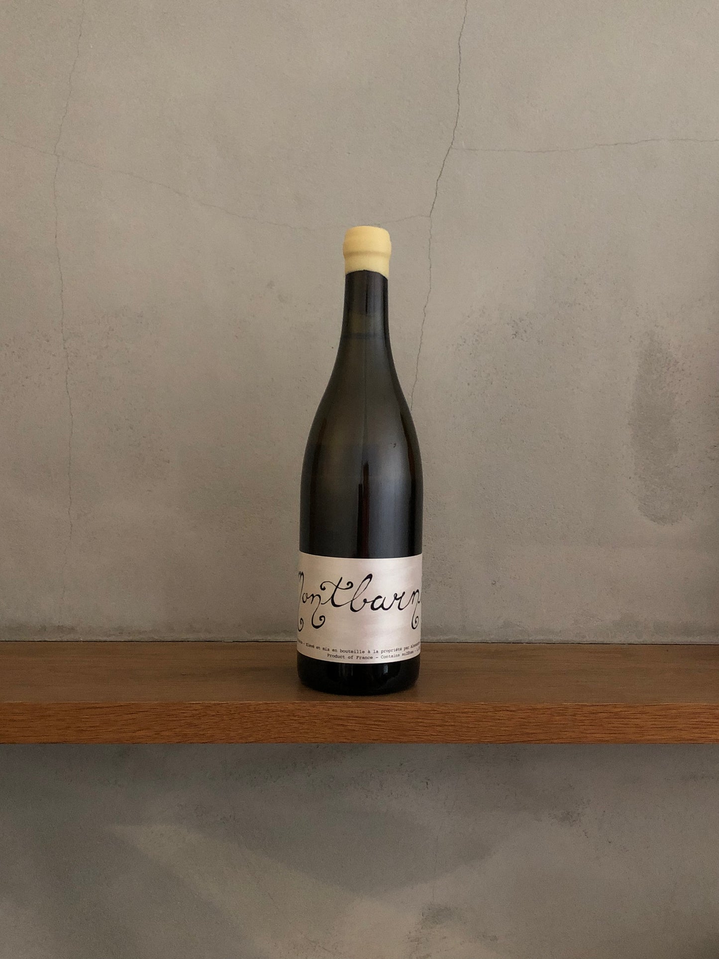 VdF モンバルニエ 2013 / アレクサンドル・ジュヴォー