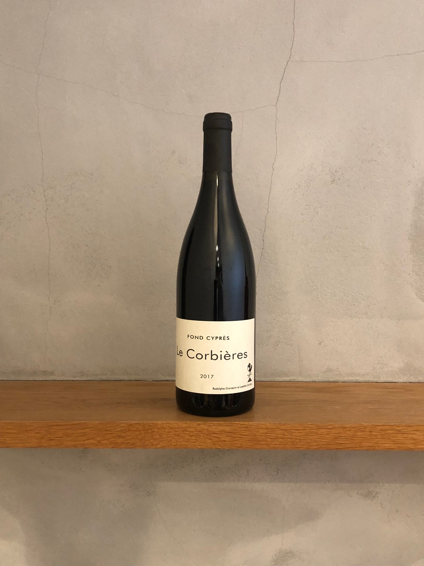 コルビエール ルージュ 2017 / ドメーヌ・フォン・シプレ