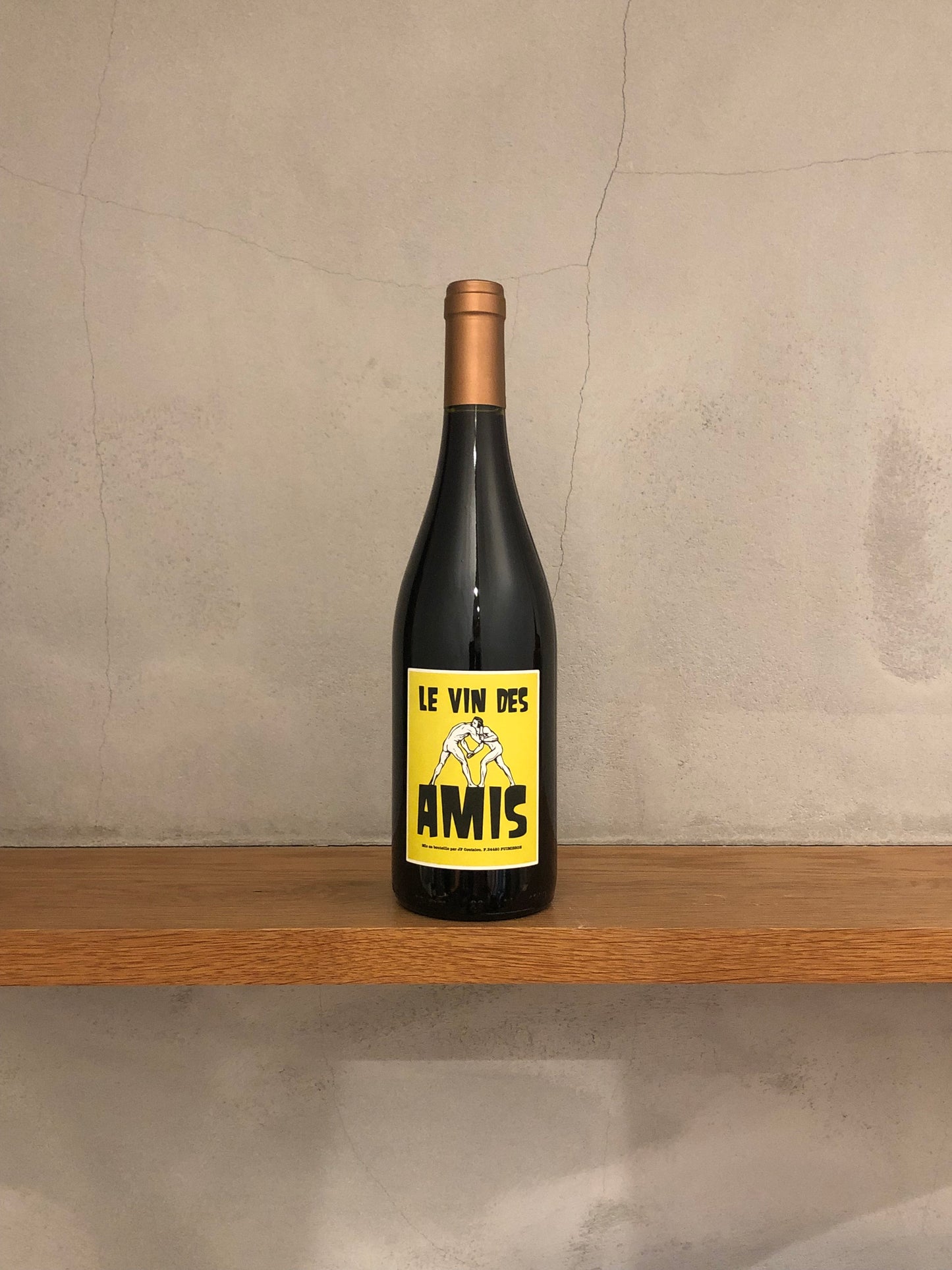 VdF ルージュ・ヴァン・デ・ザミ 2017 / マス・クトゥル