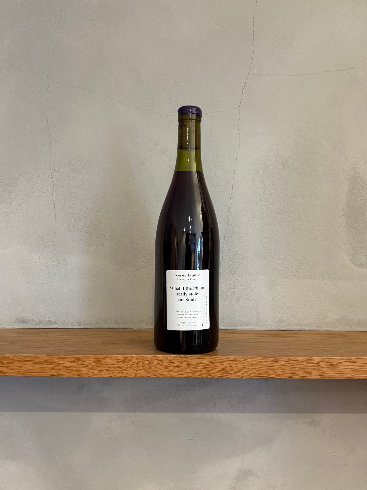 ホワット・イフ・ザ・フォト・リアリー・ストール・アウア・ソウル 2018/ アンダース・フレデリック・スティーン