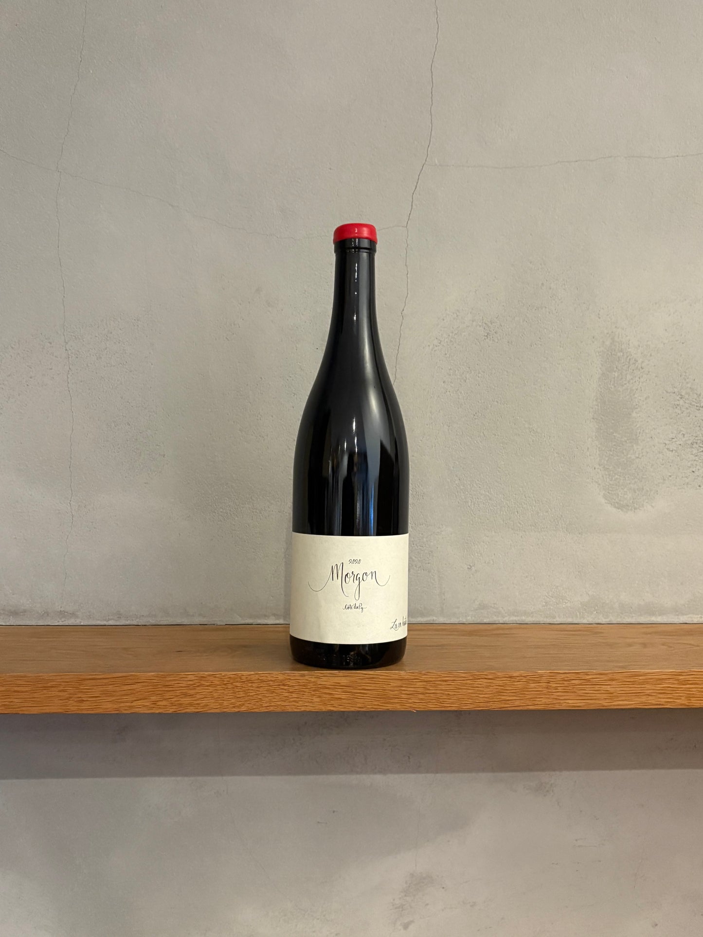 モルゴン コート デュ ピィ レ ザン オート 2020 / フレデリック・コサール