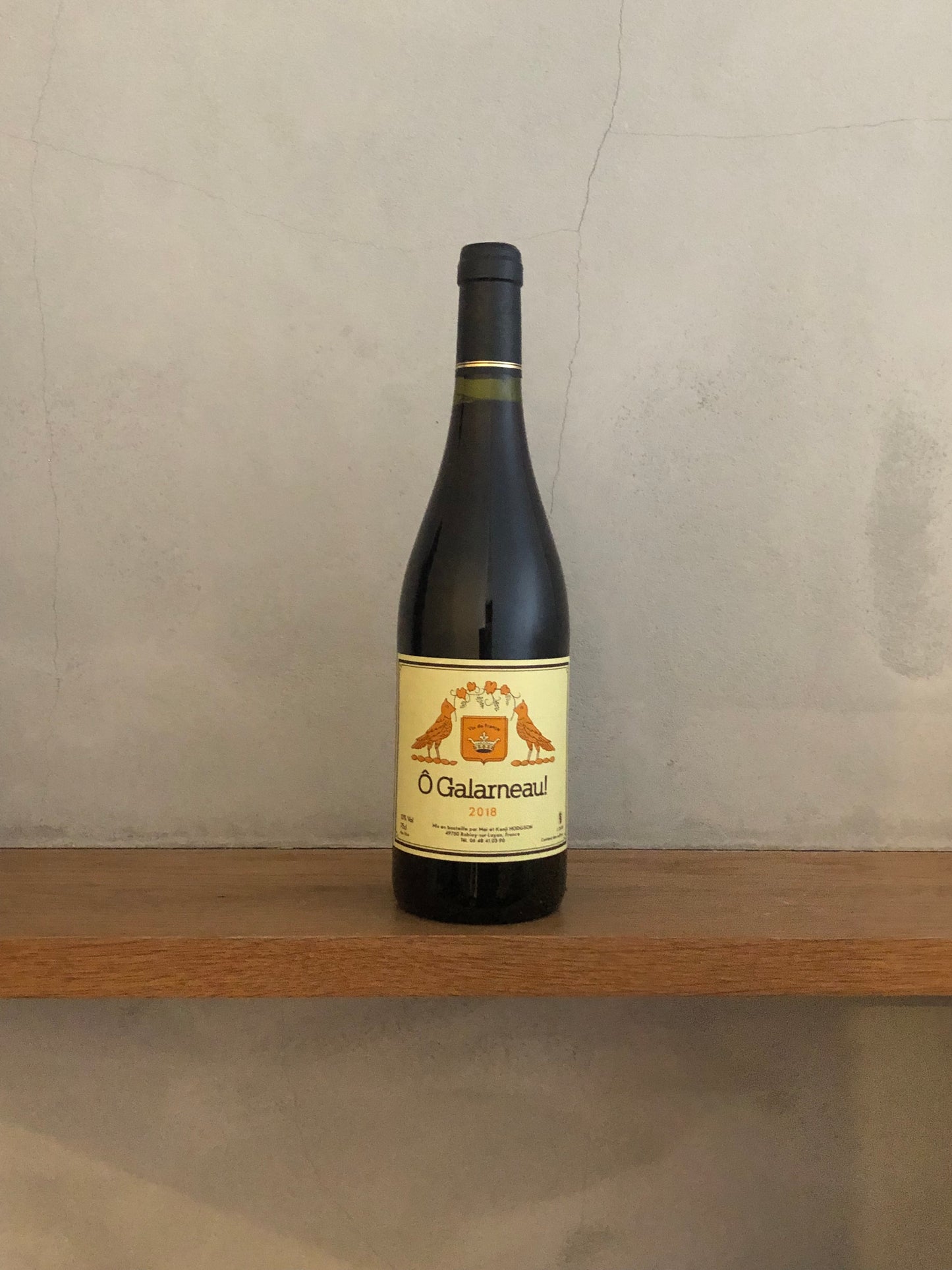 ガラルノー2018 / ドメーヌ・マイ・エ・ケンジ・ホジソン