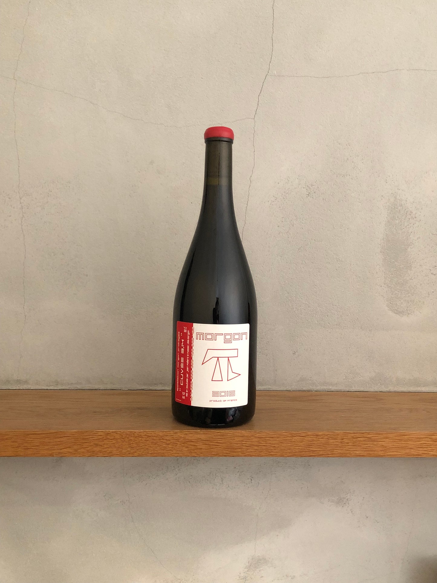 モルゴン コート・ド・ピィ キュヴェ3.14π 2016/ジャン・フォワヤール