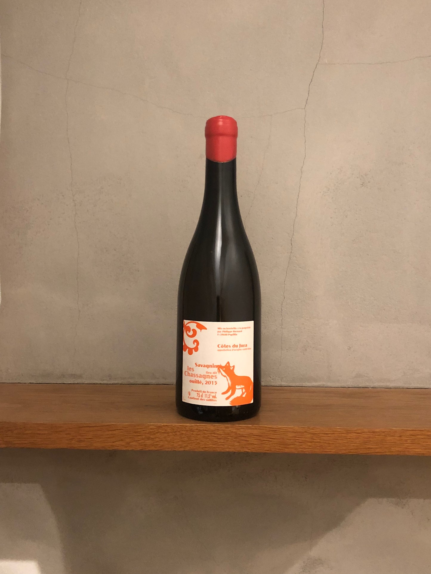 レ・シャサーニュ・ウイエ 2015 / フィリップ・ボールナール