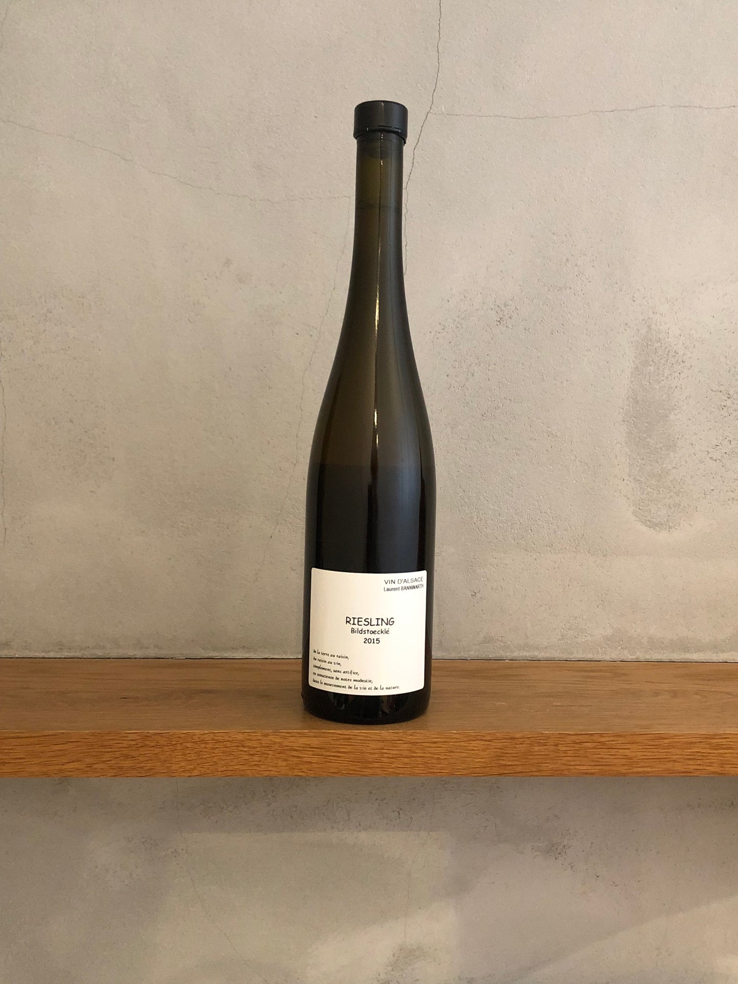 リースリング・ビルドストックレ 2015 / ローラン・バーンワルト