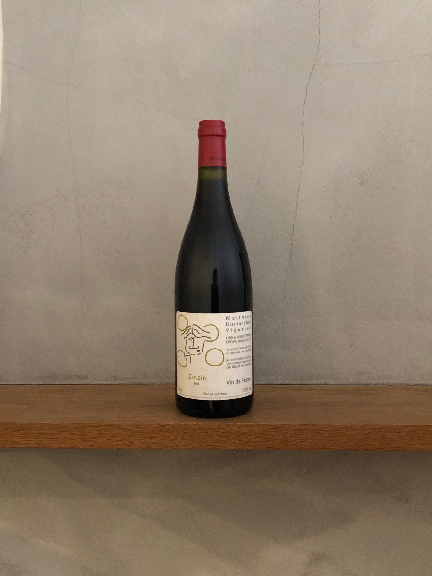 ザンザン 2016 / マチュ・デュマルシェ