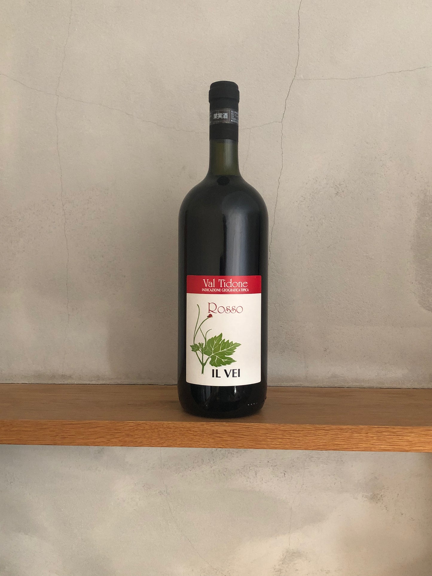 ヴァル ティドーネ ロッソ マグナム 2012 / イル ヴェイ