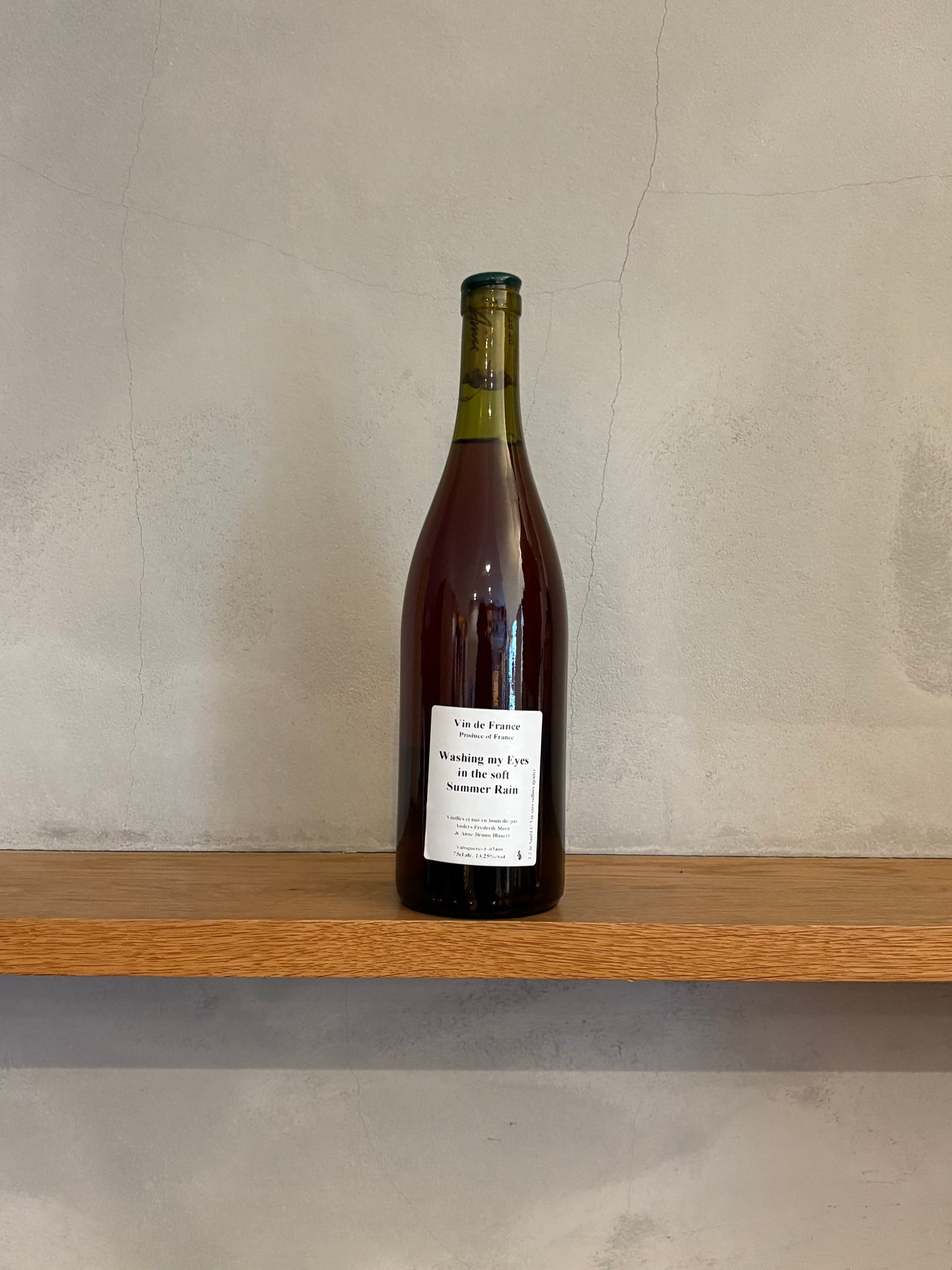 ワッシング・マイ・アイズ・イン・ザ・ソフト・サマー・レイン 2017
/ アンダース・フレデリック・スティーン