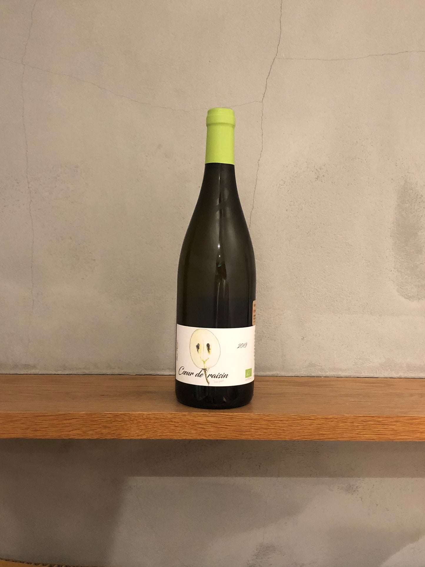 クゥール ド レザン 2019 / マルク ペノ