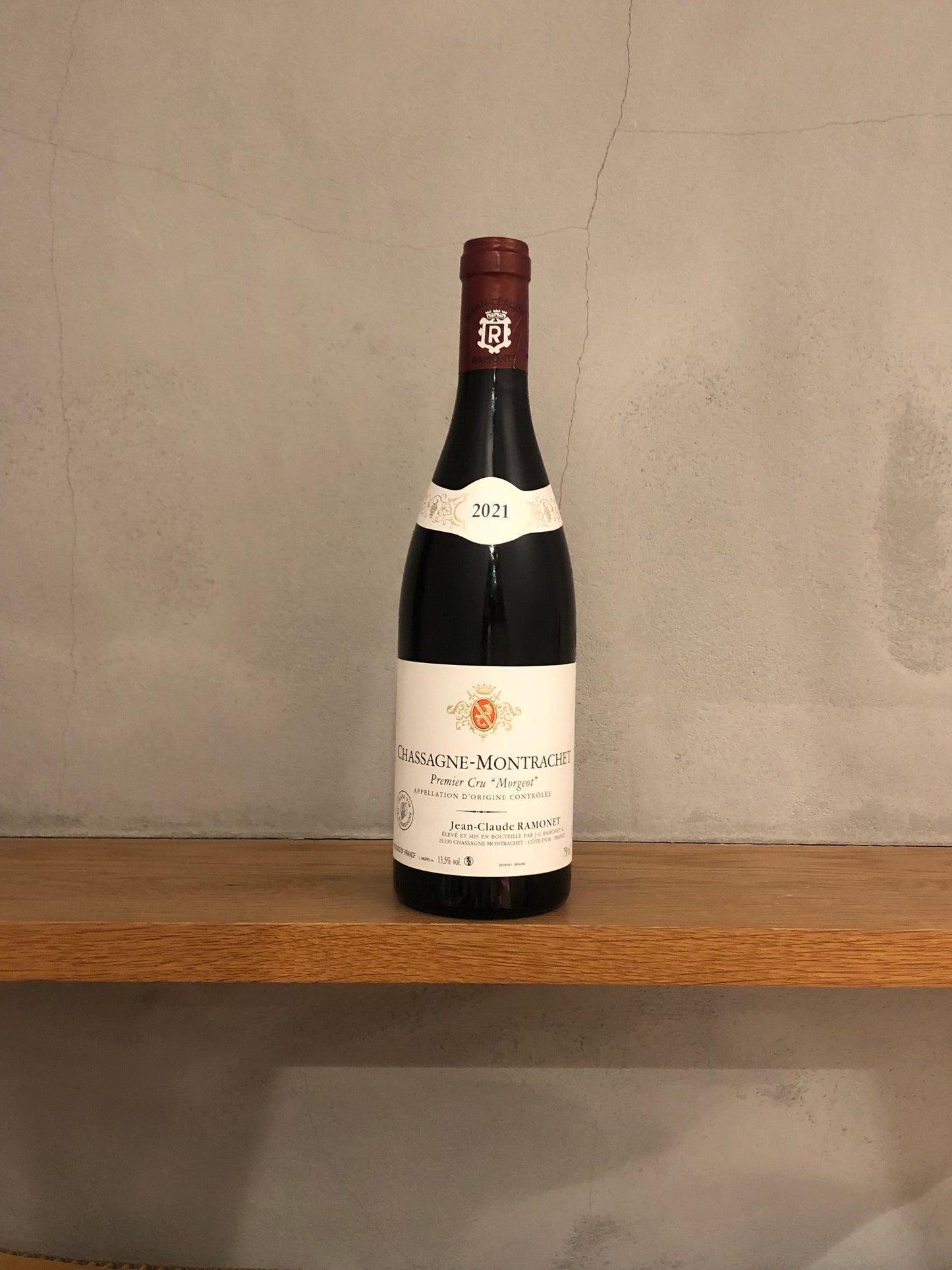 シャサーニュ・モンラッシェ・1er・モルジョ ルージュ 2021 / ドメーヌ・ラモネ