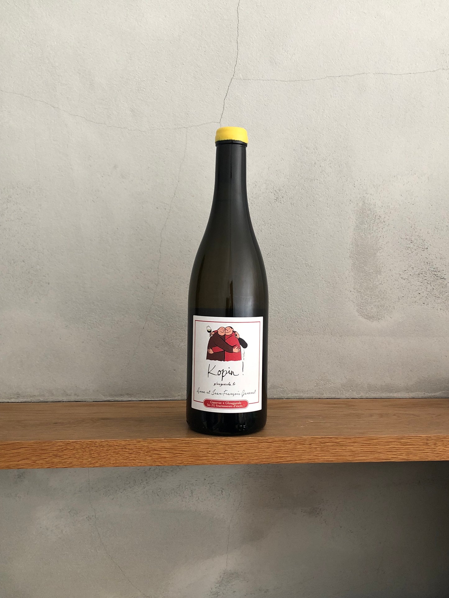 ヴァン・ド・フランス・ブラン コパン NV (2017) / アンヌ・エ・ジャン・フランソワ・ガヌヴァ