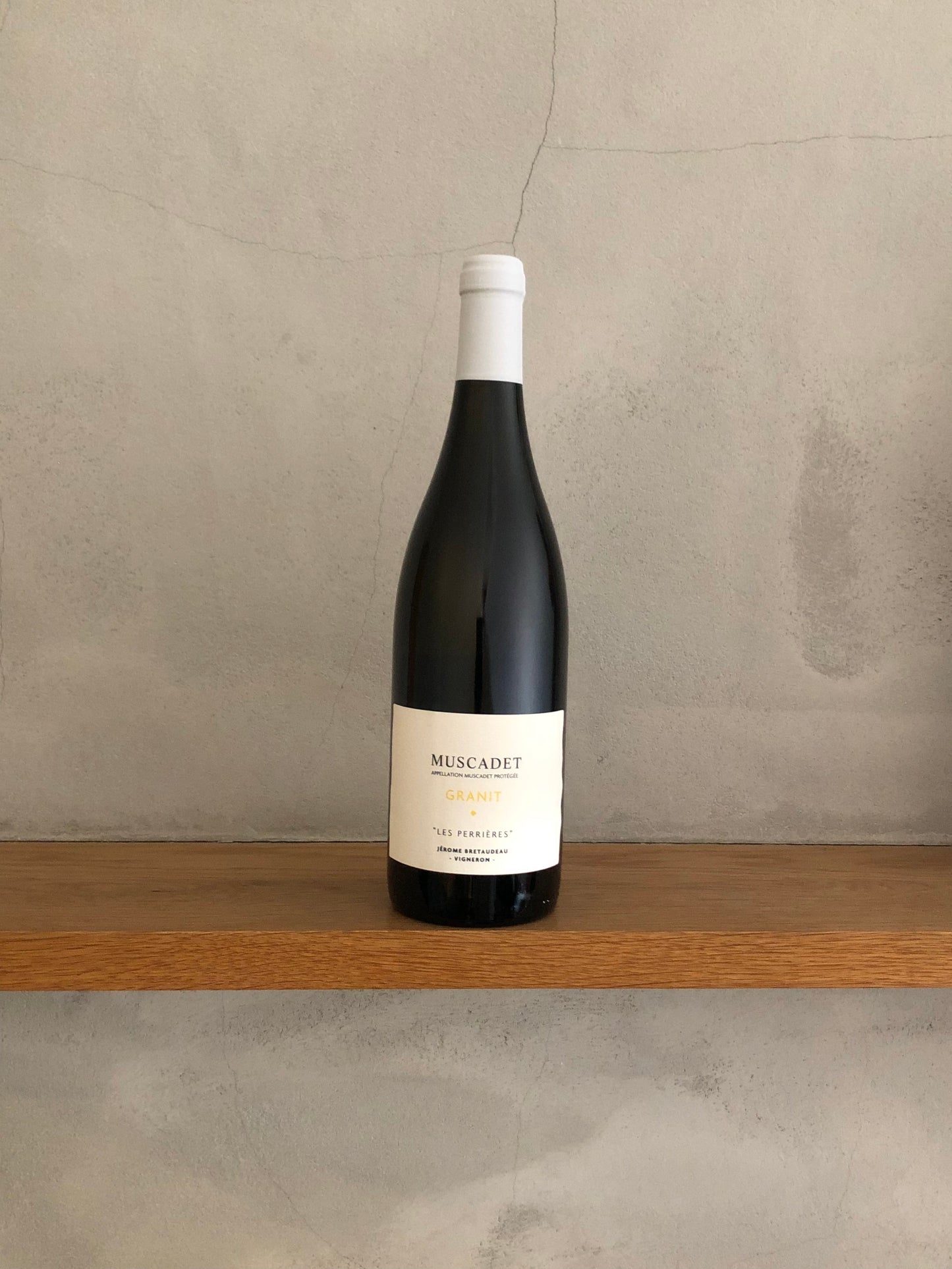 ミュスカデ・グラニット レ・ペリエール 2017 / ドメーヌ・ド・ベルヴュー