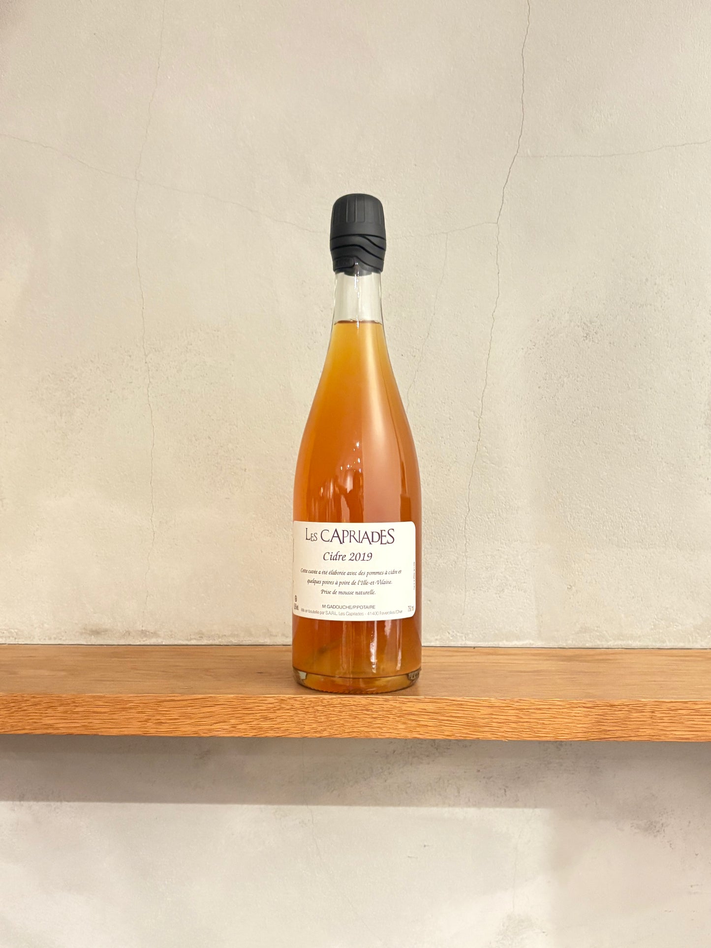 シードル 2019 / ドメーヌ・レ・カプリアード