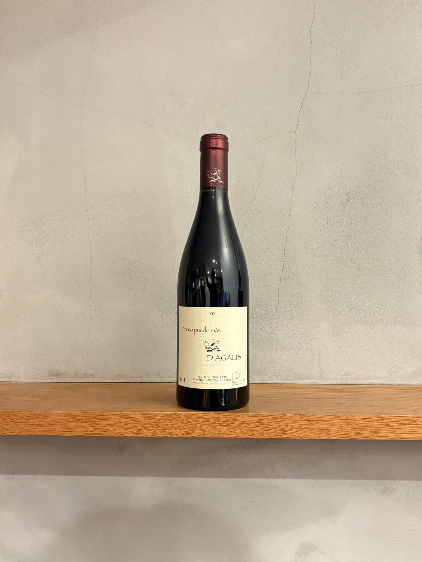 キュヴェ・ヨ・ノ・プエド・マス 2019 / ル・マス・ダガリ