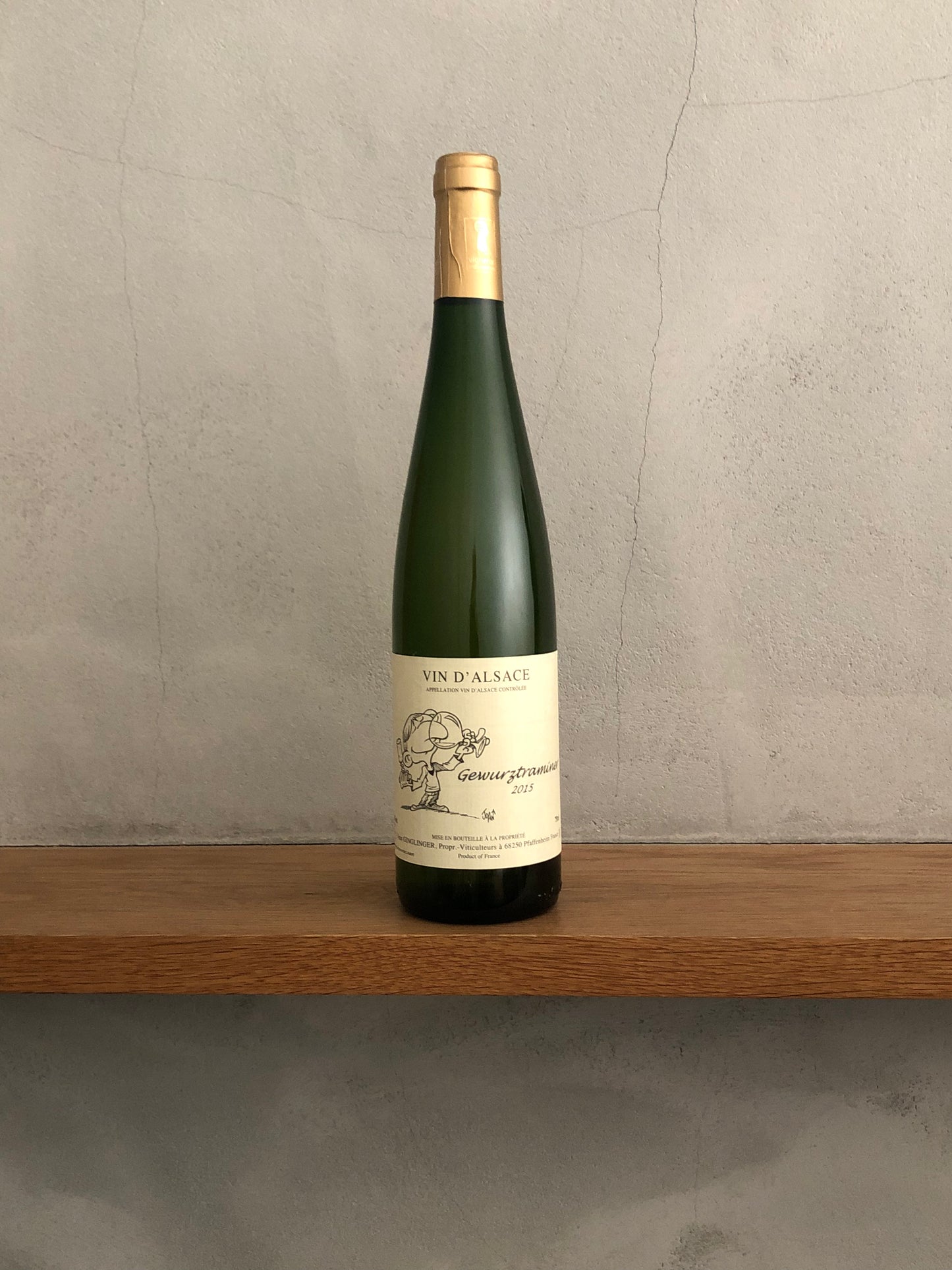 ゲヴュルツトラミネール 2015 / ドメーヌ・ガングランジェ