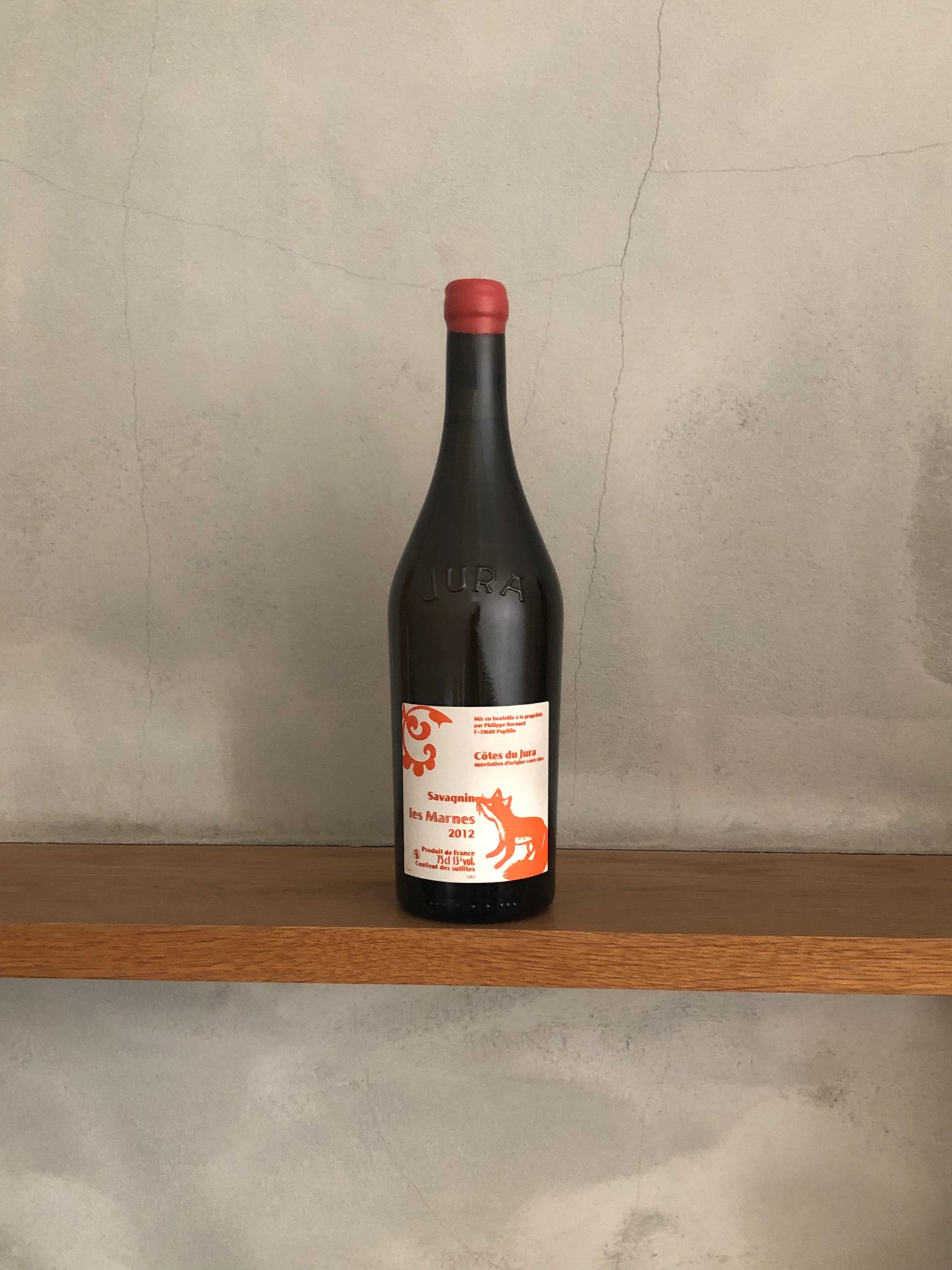 サヴァニャン・レ・マルヌ 2012 / フィリップ・ボールナール