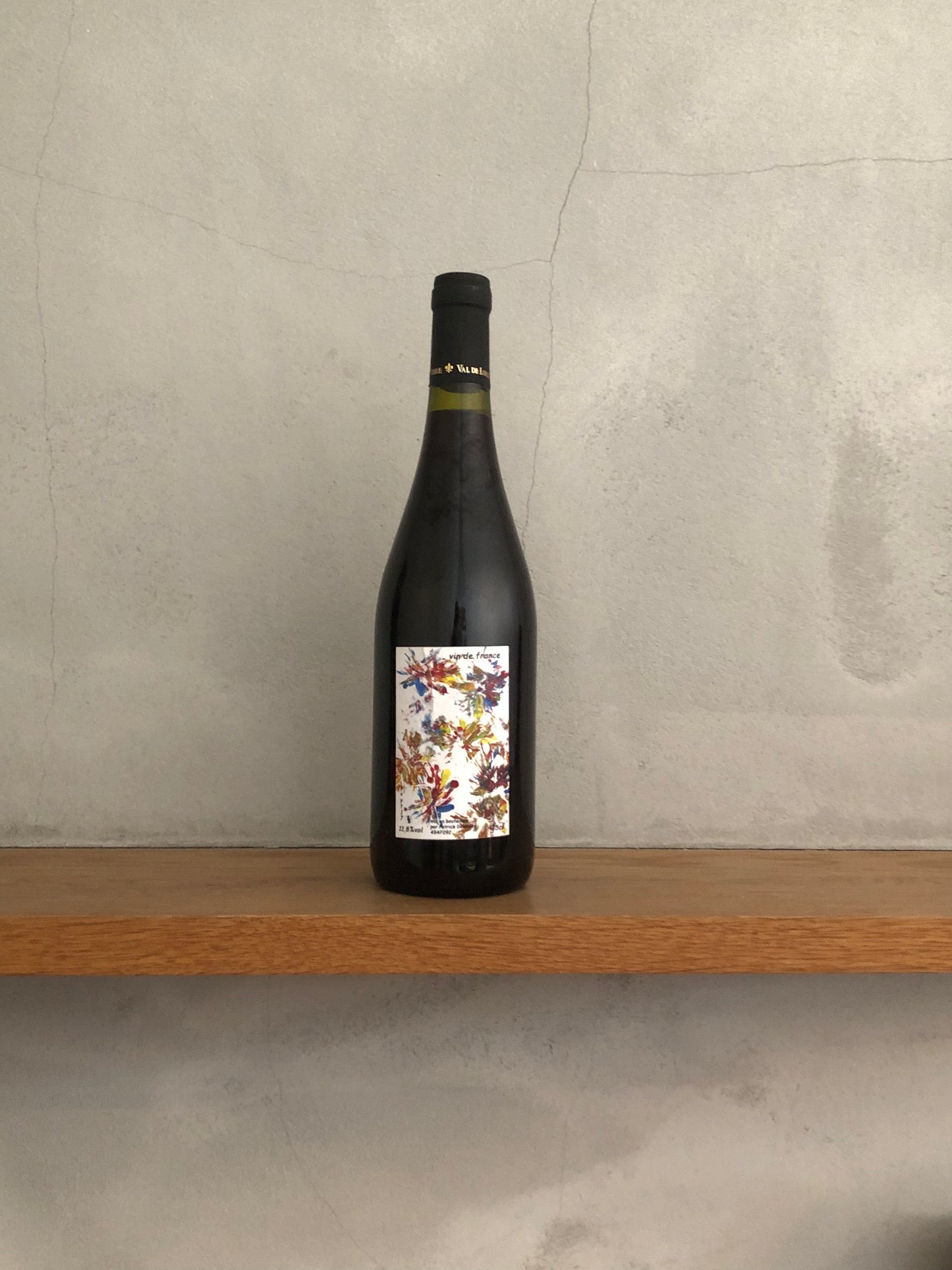 ヴォン・イ・トゥルヌ 2017 / パトリック・デプラ