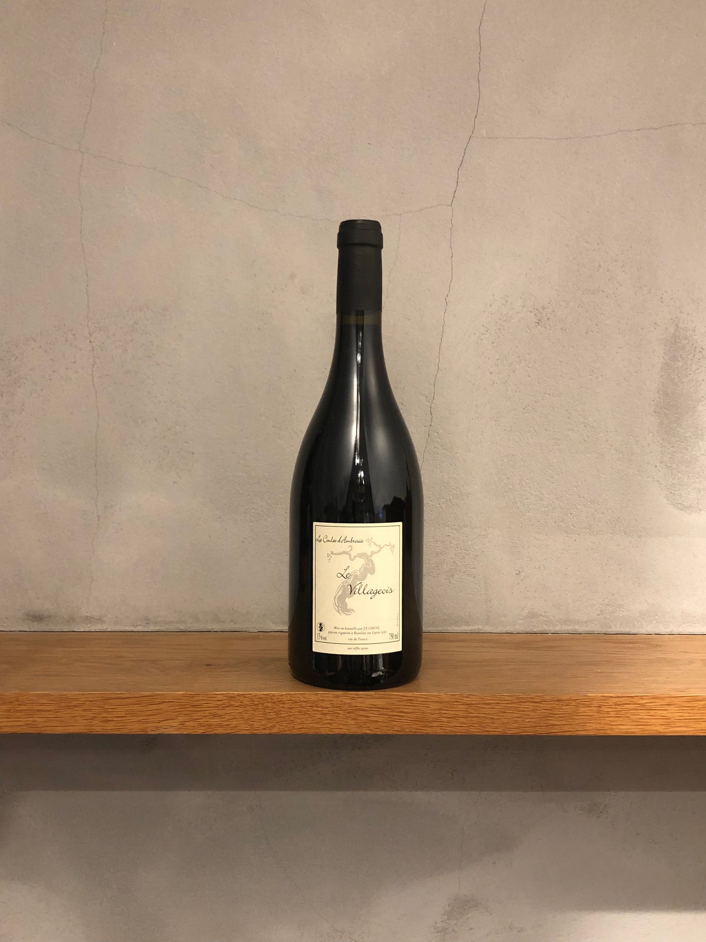 ル・ヴィラジョワ 2017 /ラ・クーレ・ダンブロジア