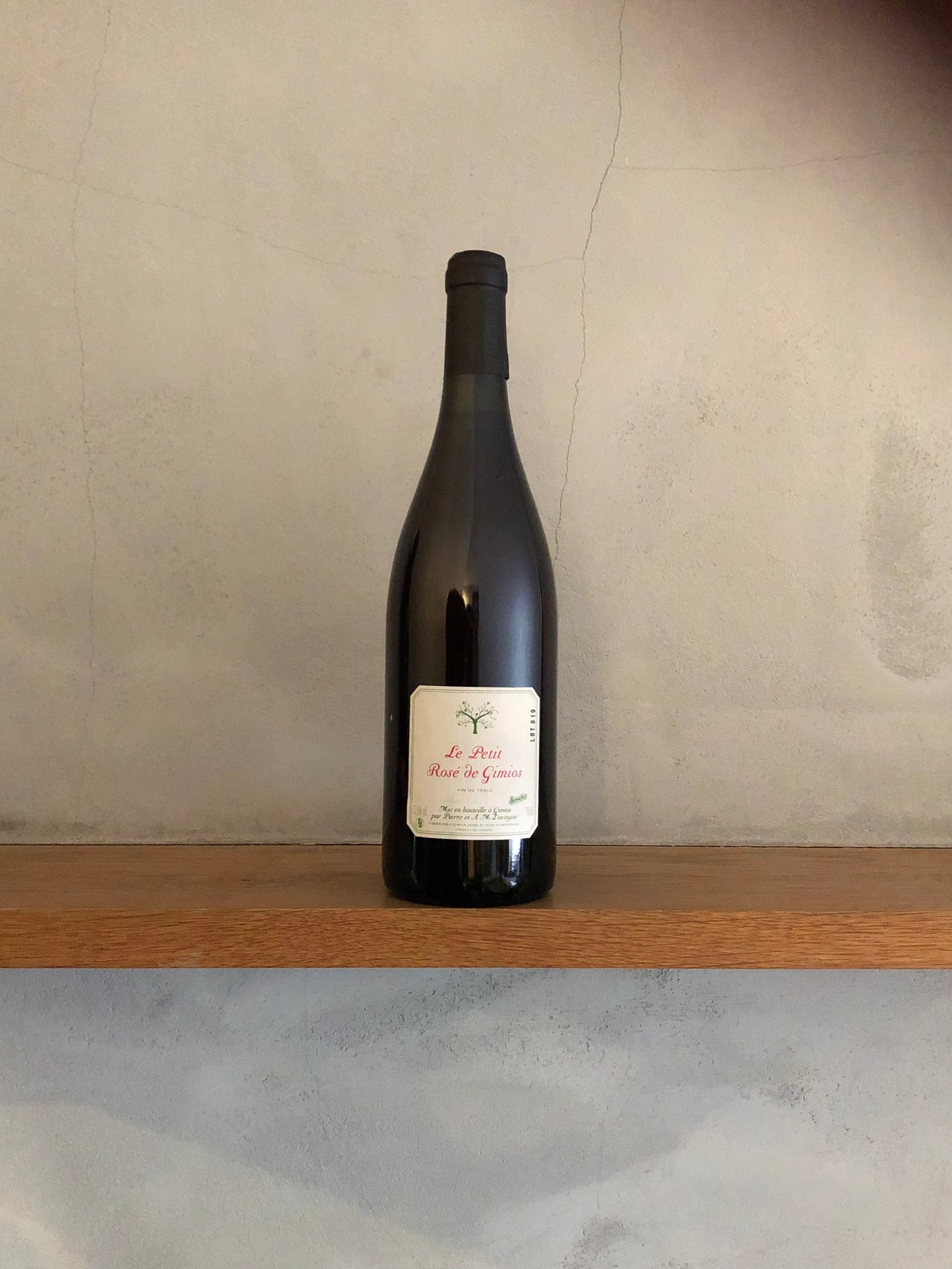 ロゼ・ド・ジミオ 2019 / ル・プティ・ドメーヌ・ド・ジミオ