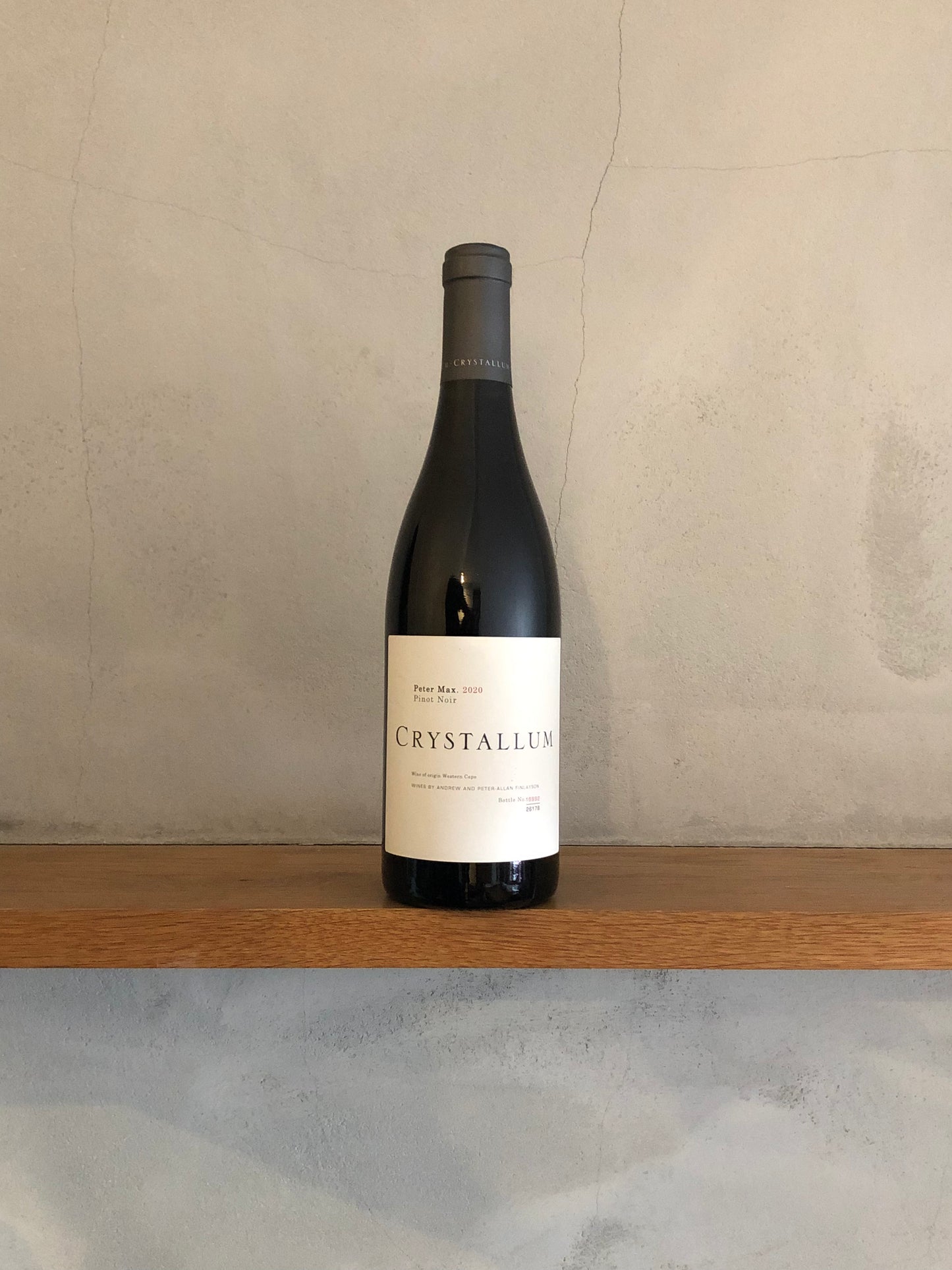 ピーターマックス ピノノワール 2020 / クリスタルム