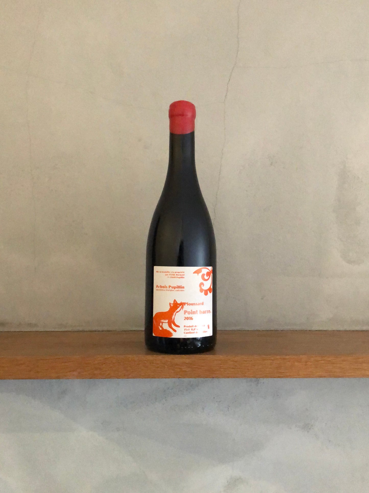 ポワン・バール 2016 / フィリップ・ボールナール