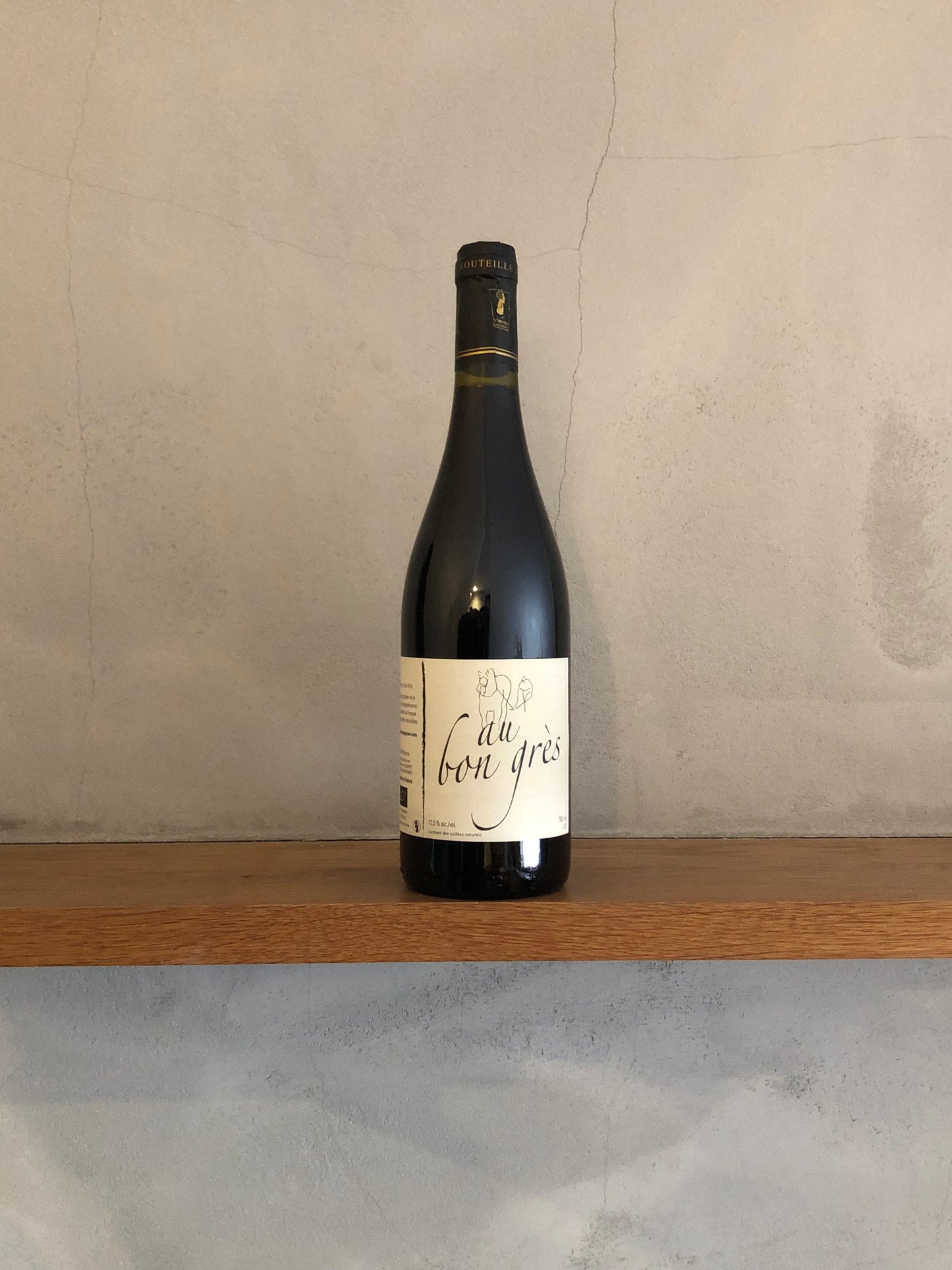 オー・ボン・グレ 2015 / ミシェル・ギニエ