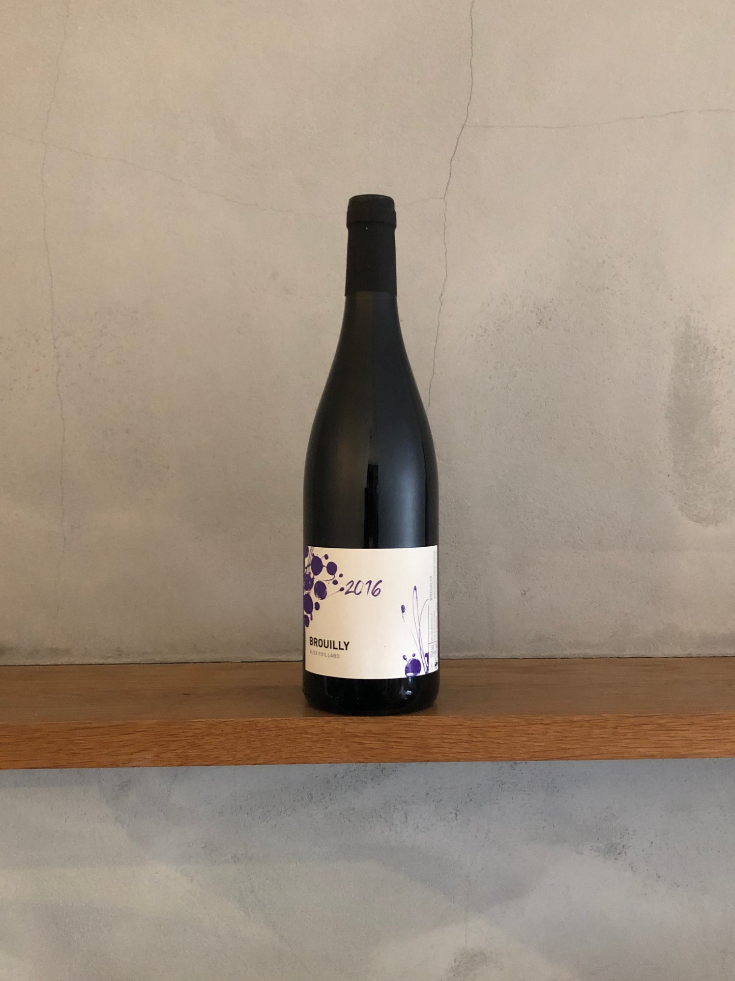 ブルイィ 2016 / アレックス・フォワヤール