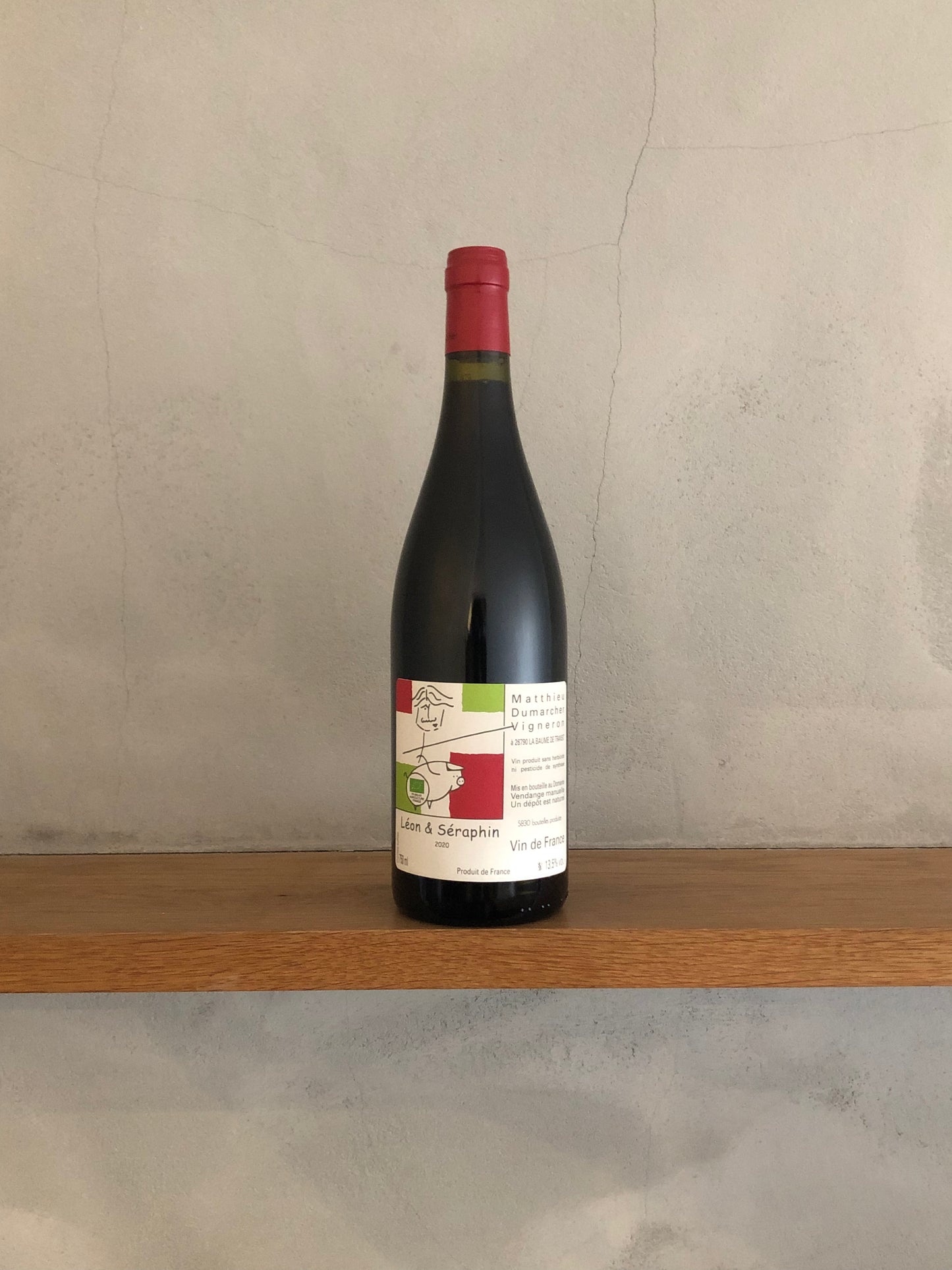 レオン・エ・セラファン 2020 / マチュ・デュマルシェ