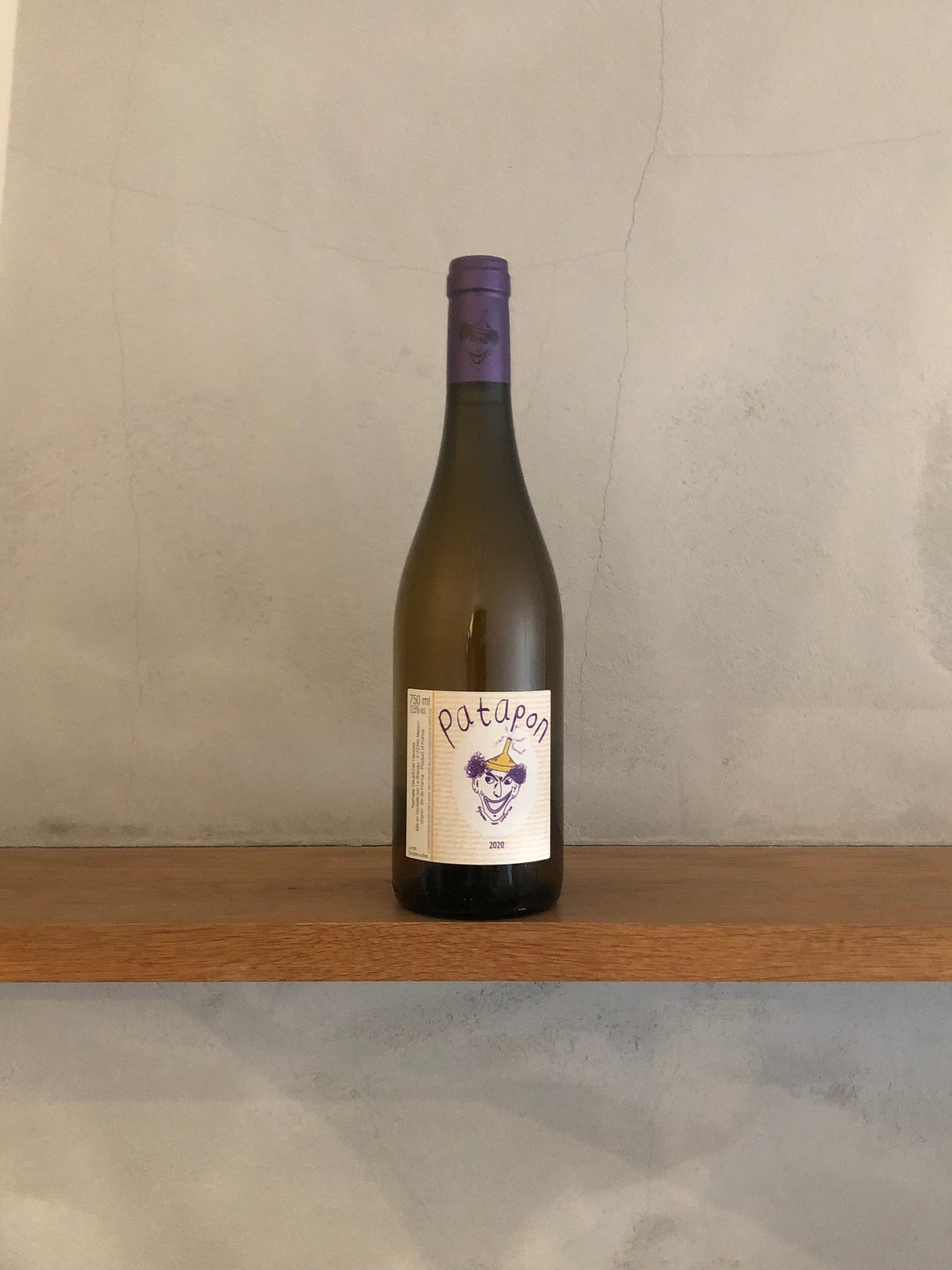 パタポン ブラン 2020 / ル・ブリソー