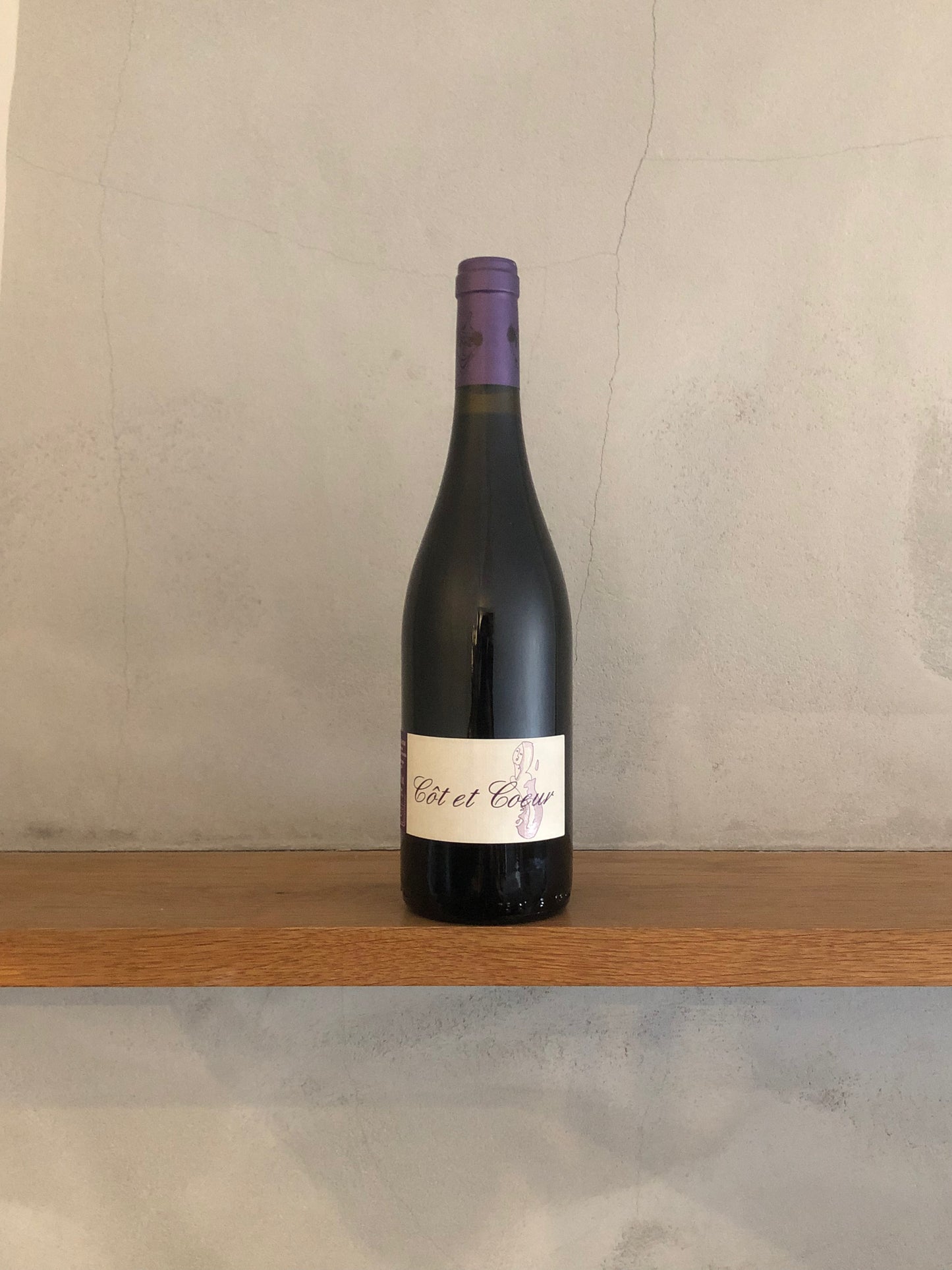 VdF コ・テ・クゥール ・ルージュ 2020 / ル・ブリソー